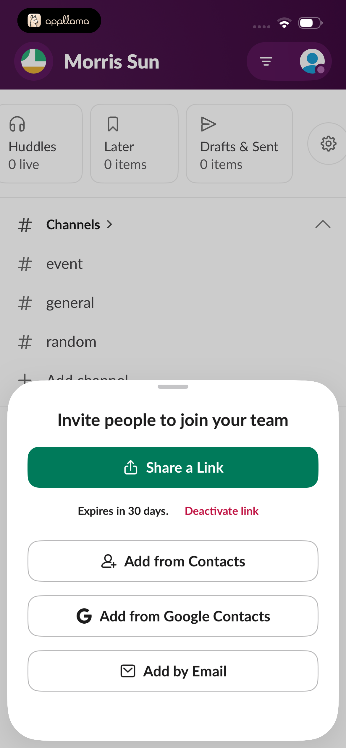 Invite People Sheet