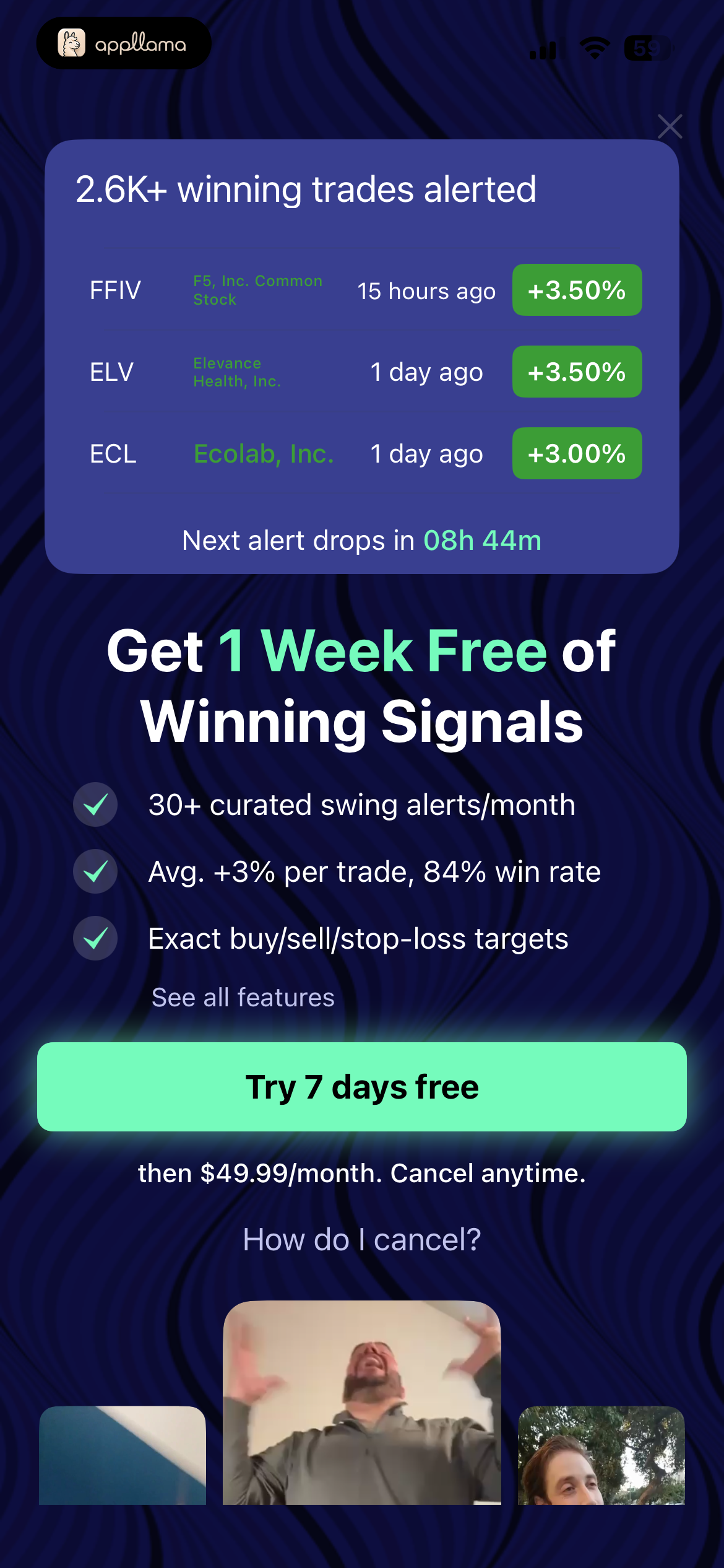 Free Trial Paywall