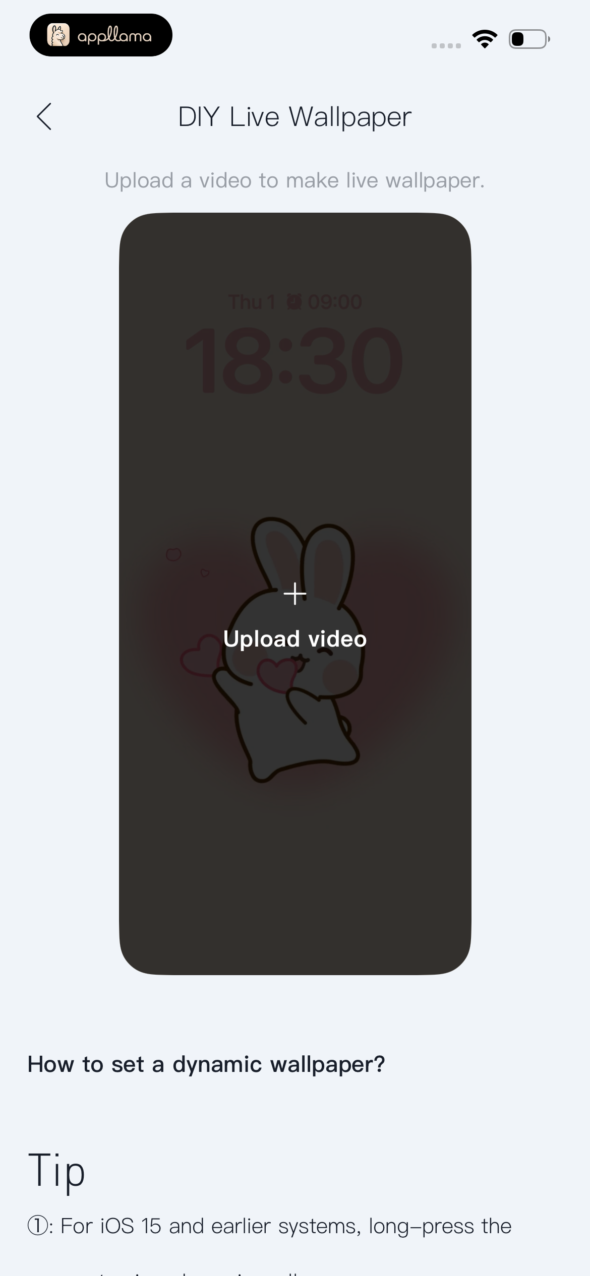 Lock Screen Guide