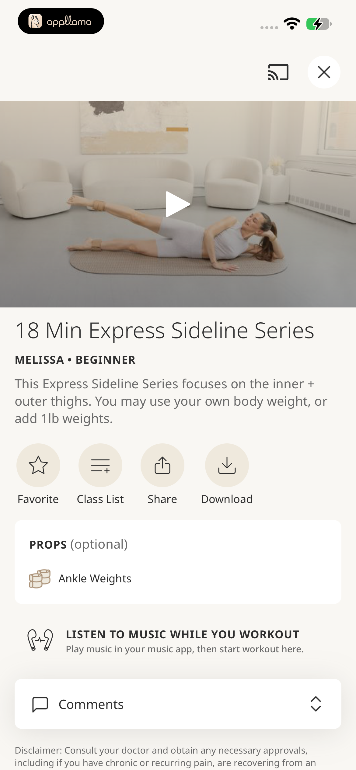 Workout Class Detail