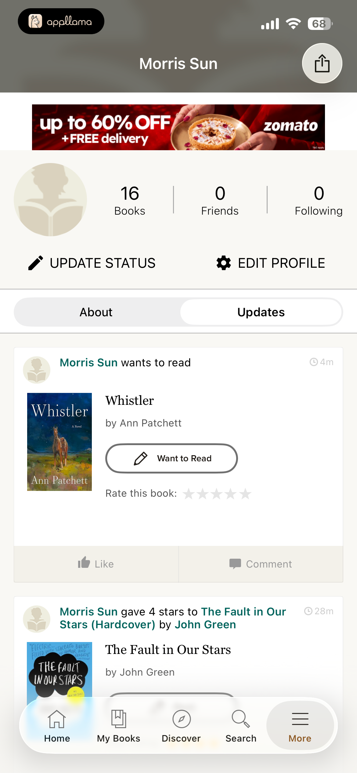 Profile Updates