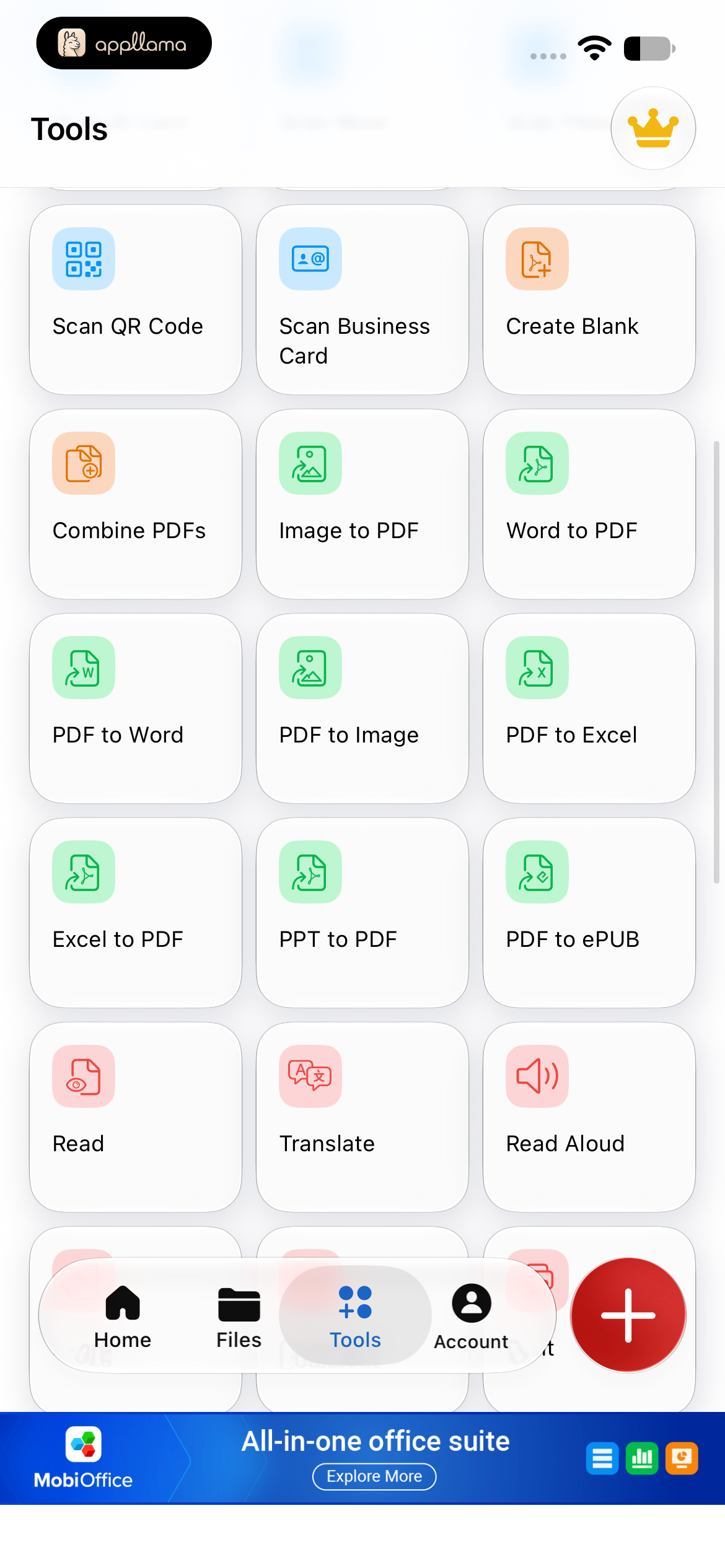Tools Catalog Scrolled