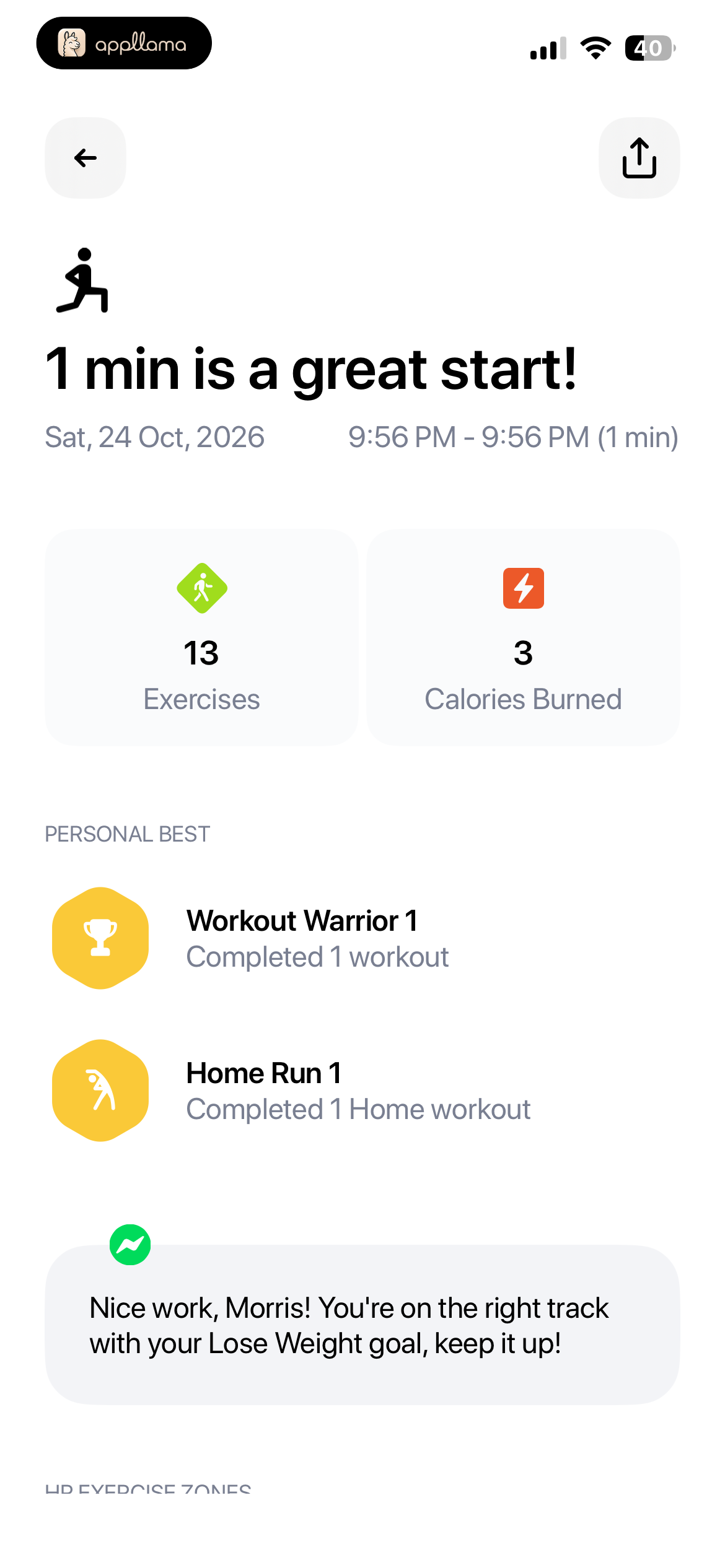 Workout Summary