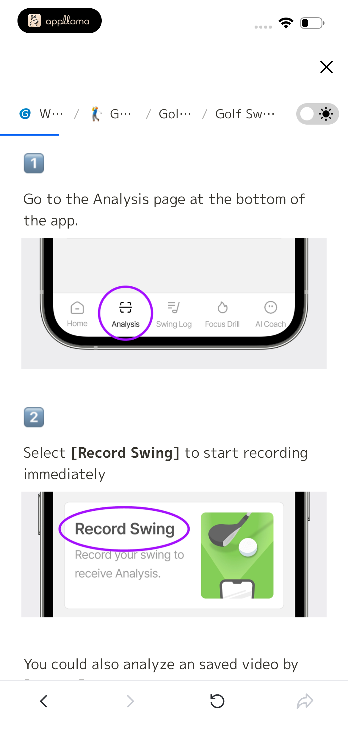 Recording Steps Guide