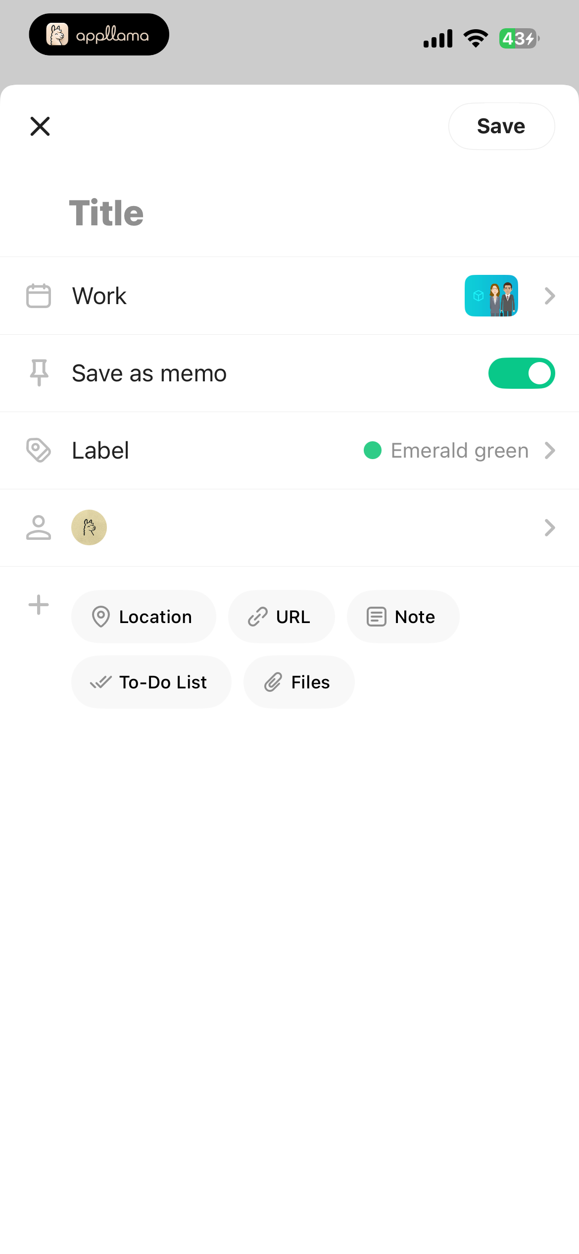 Create Memo