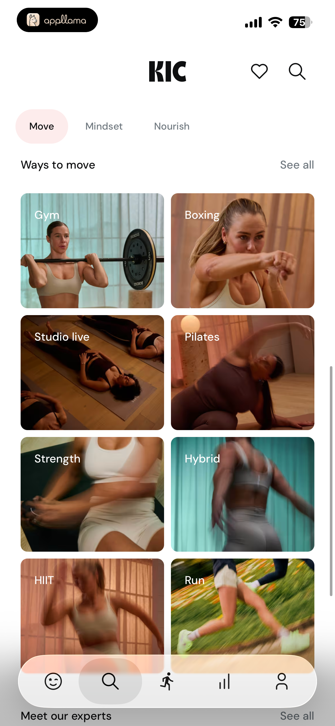Workout Browse