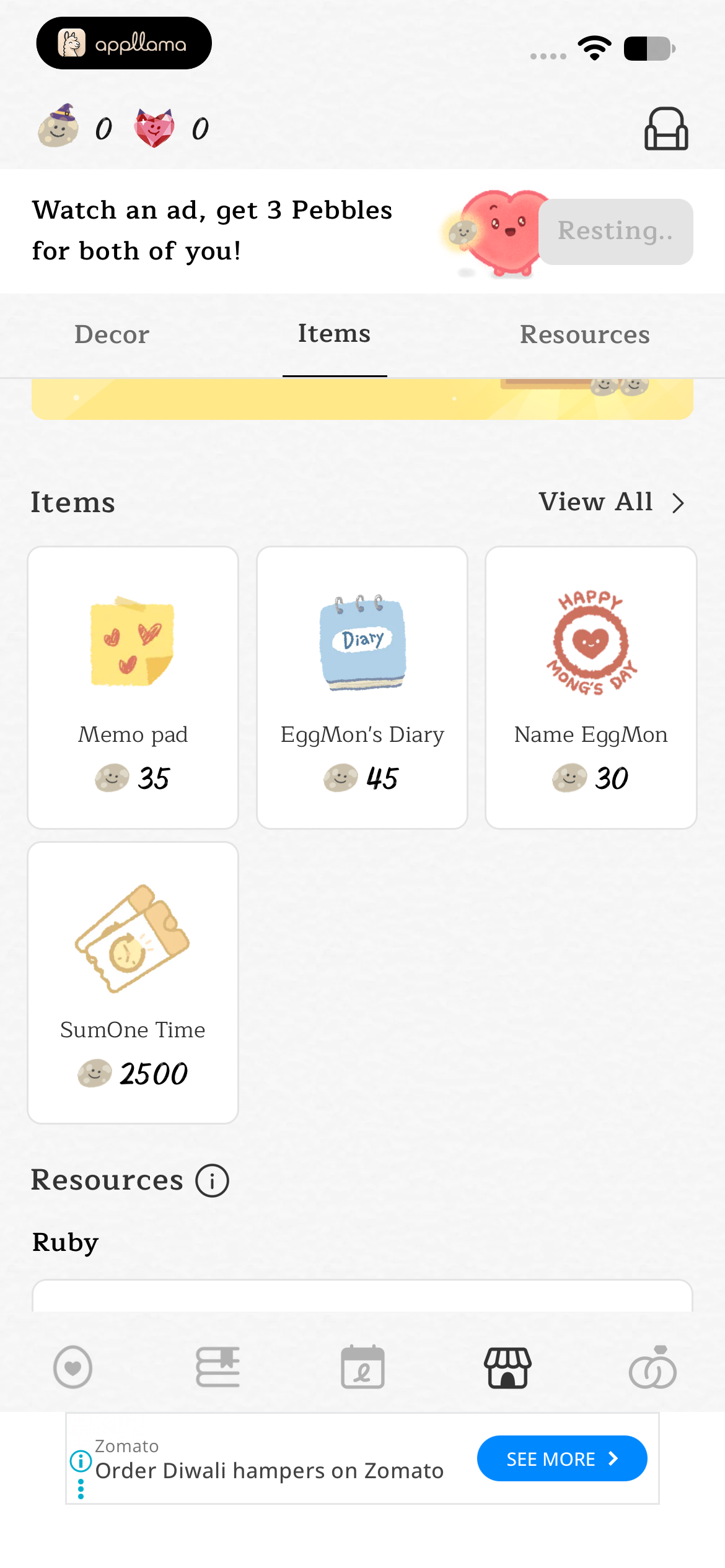 Shop Item Catalog