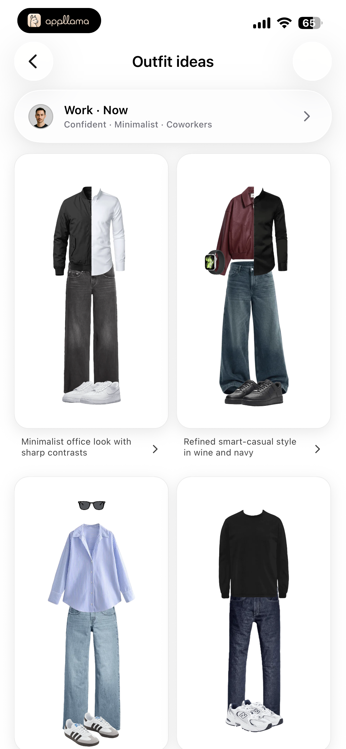 Outfit Ideas
