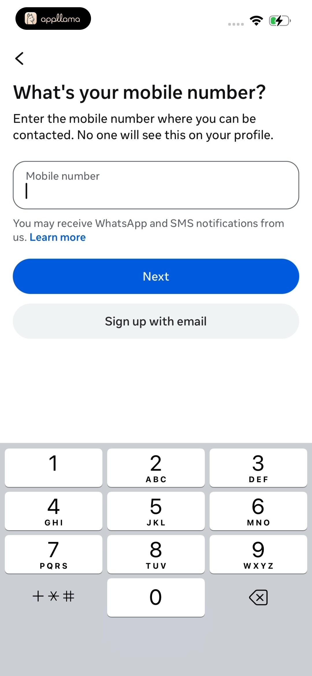 Phone Number Entry