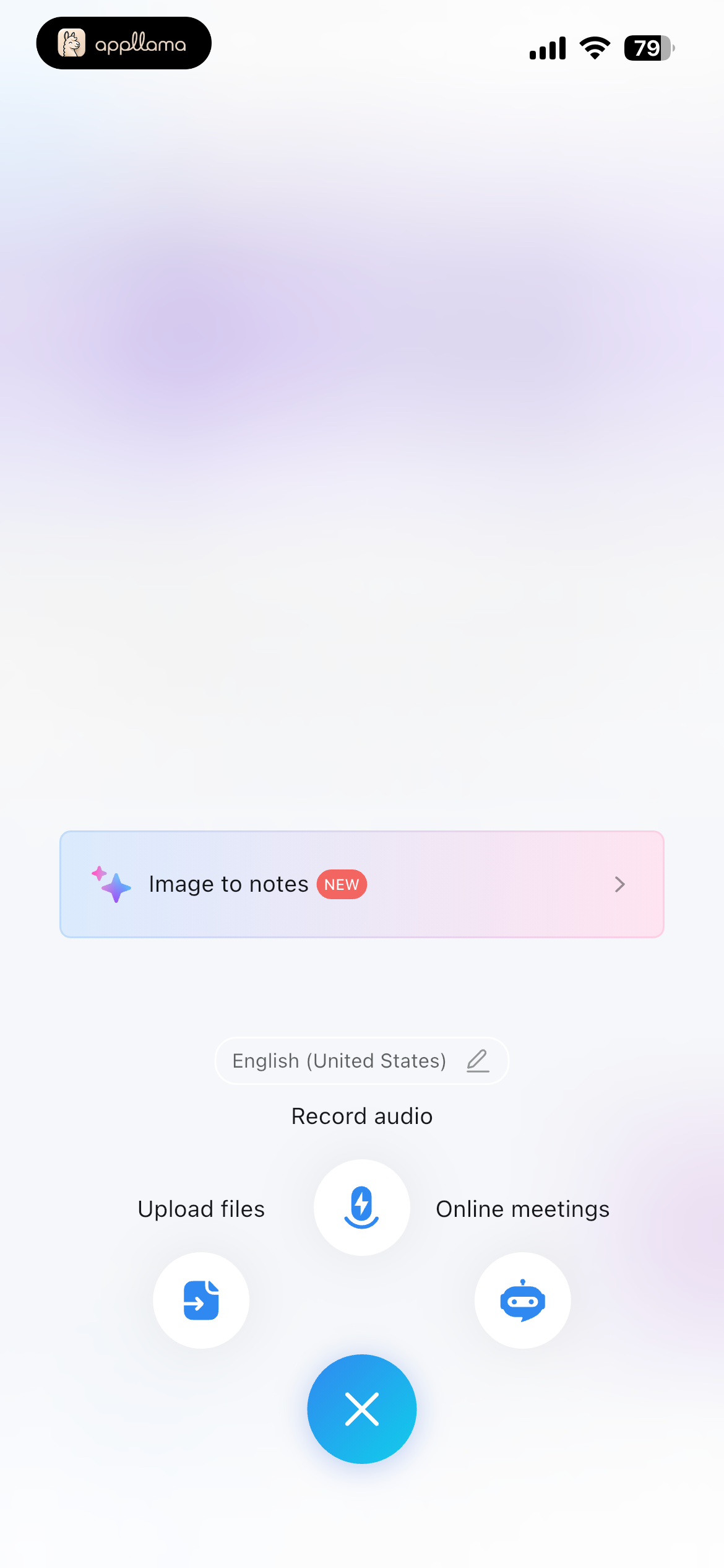 Create Recording Menu