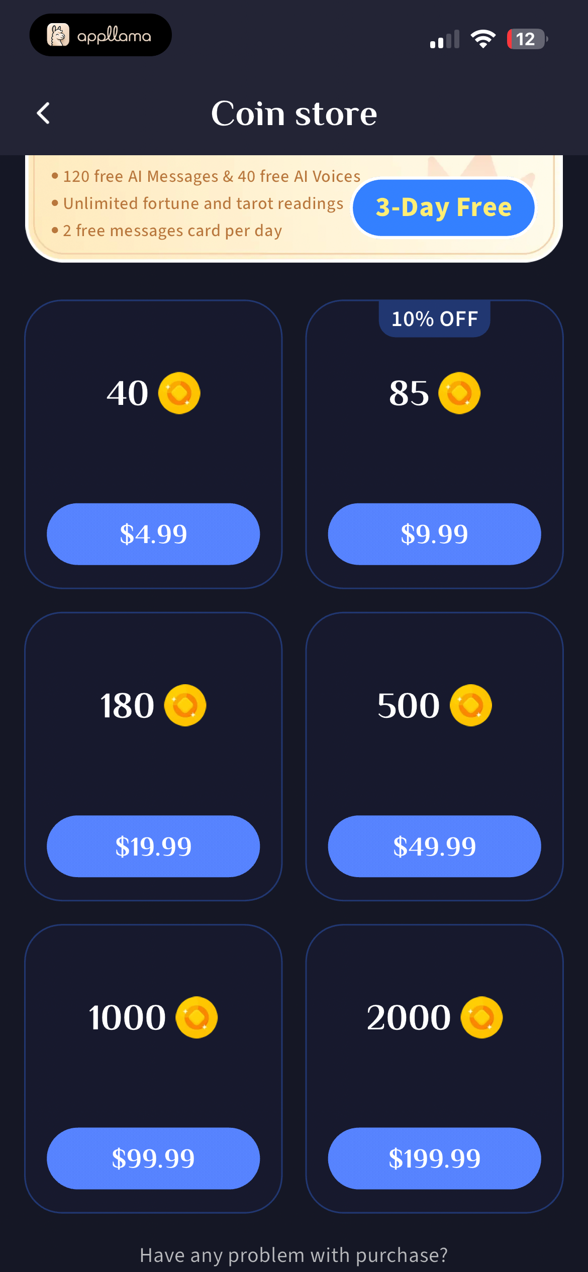 Coin Store