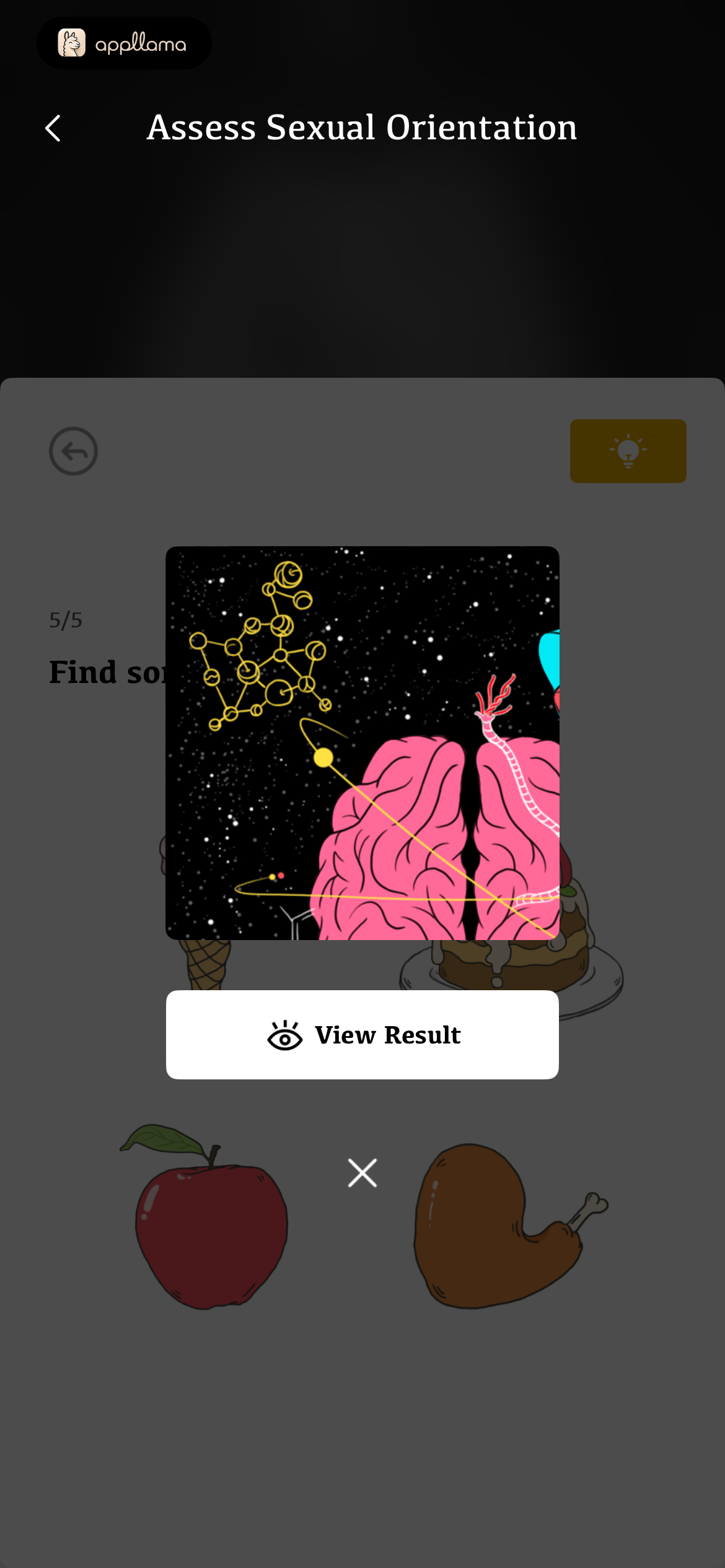 Quiz Result Prompt