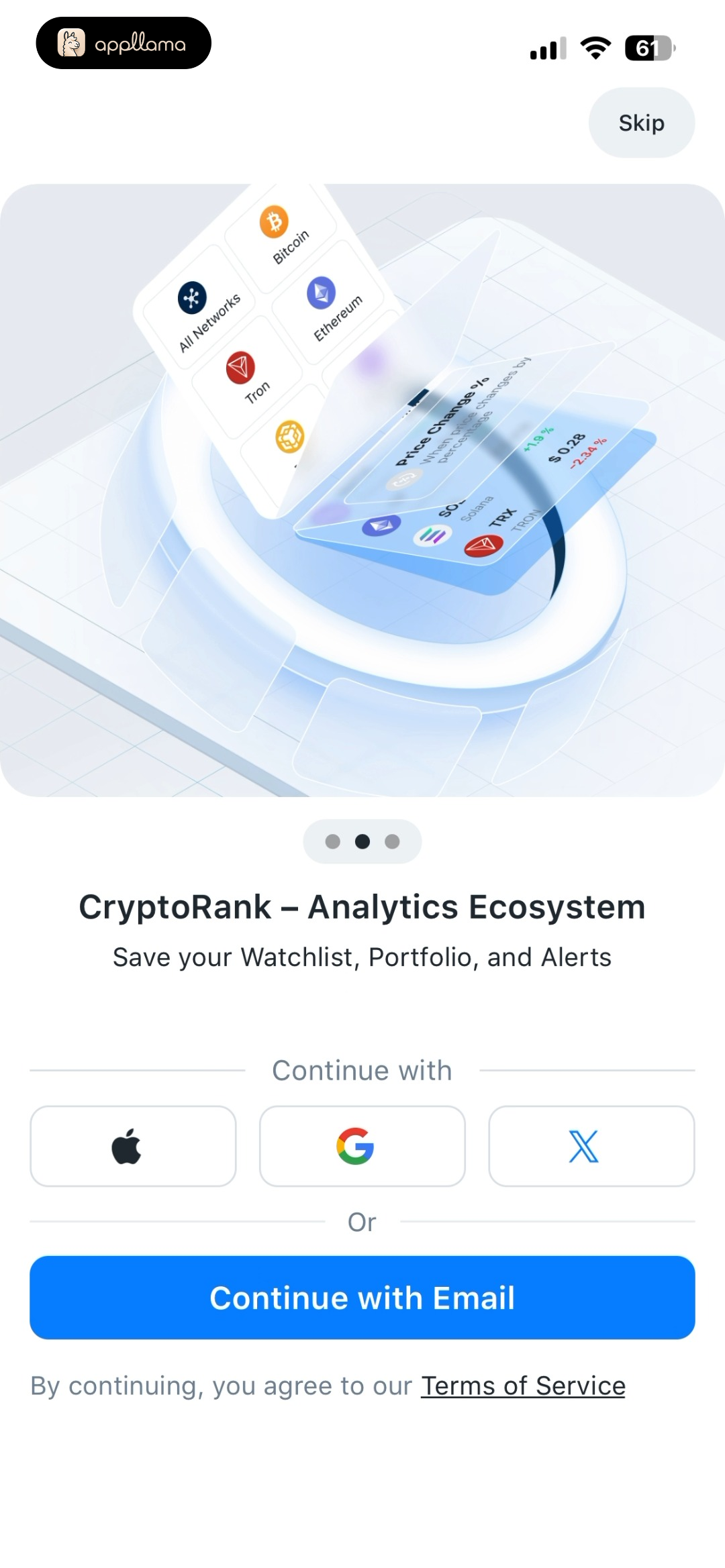 Onboarding Intro - Portfolio