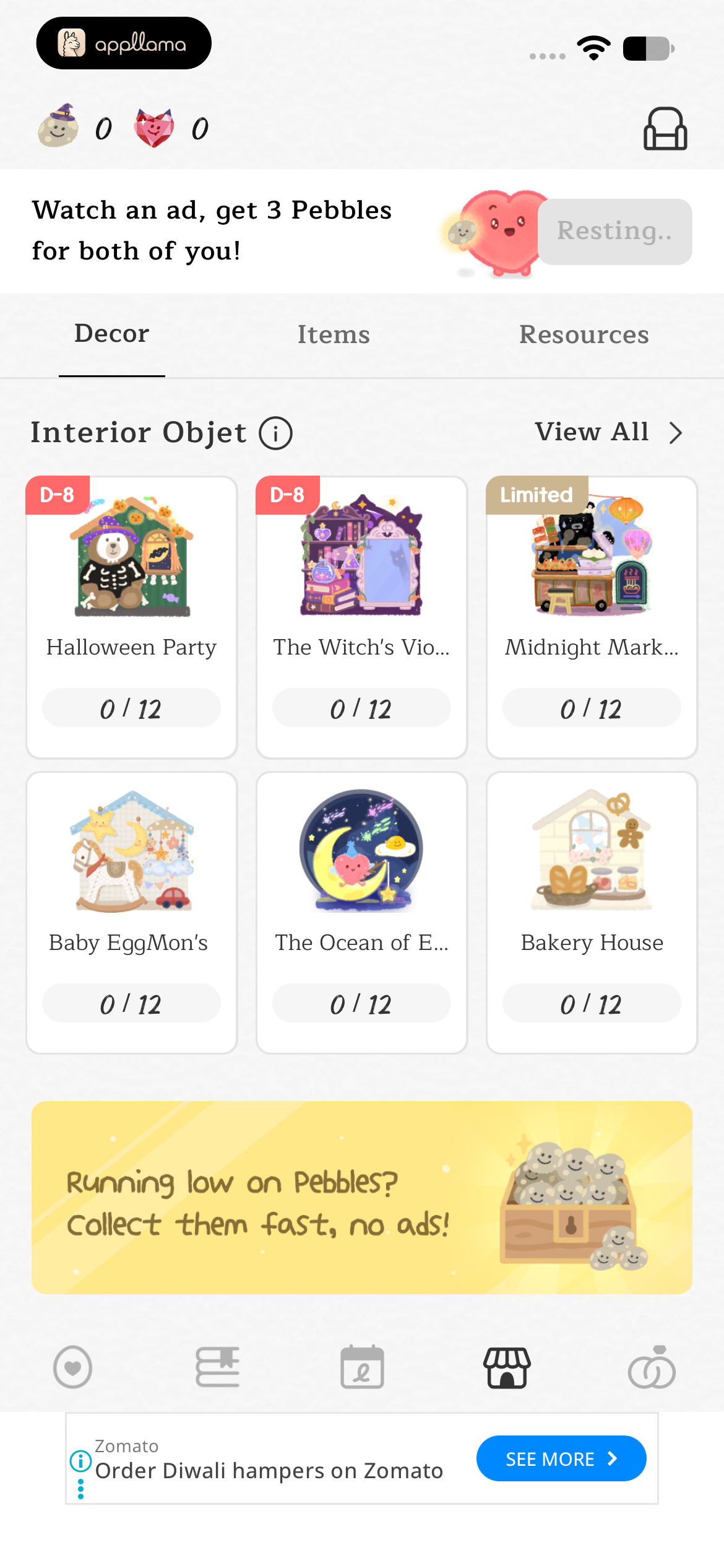 Interior Decor Catalog