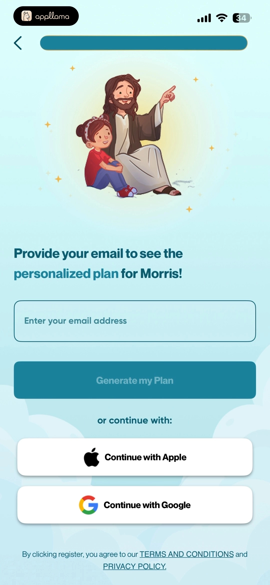 Email Account Setup