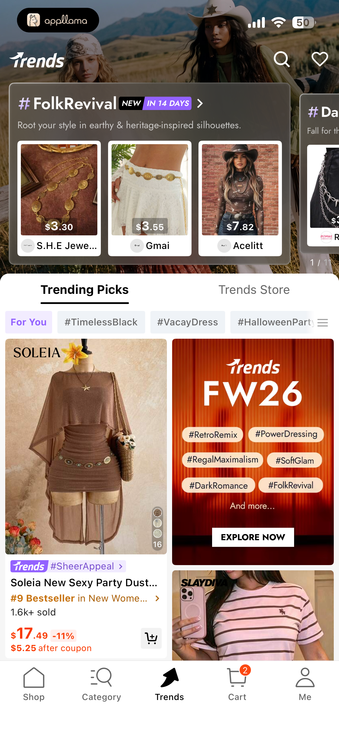Trends Feed