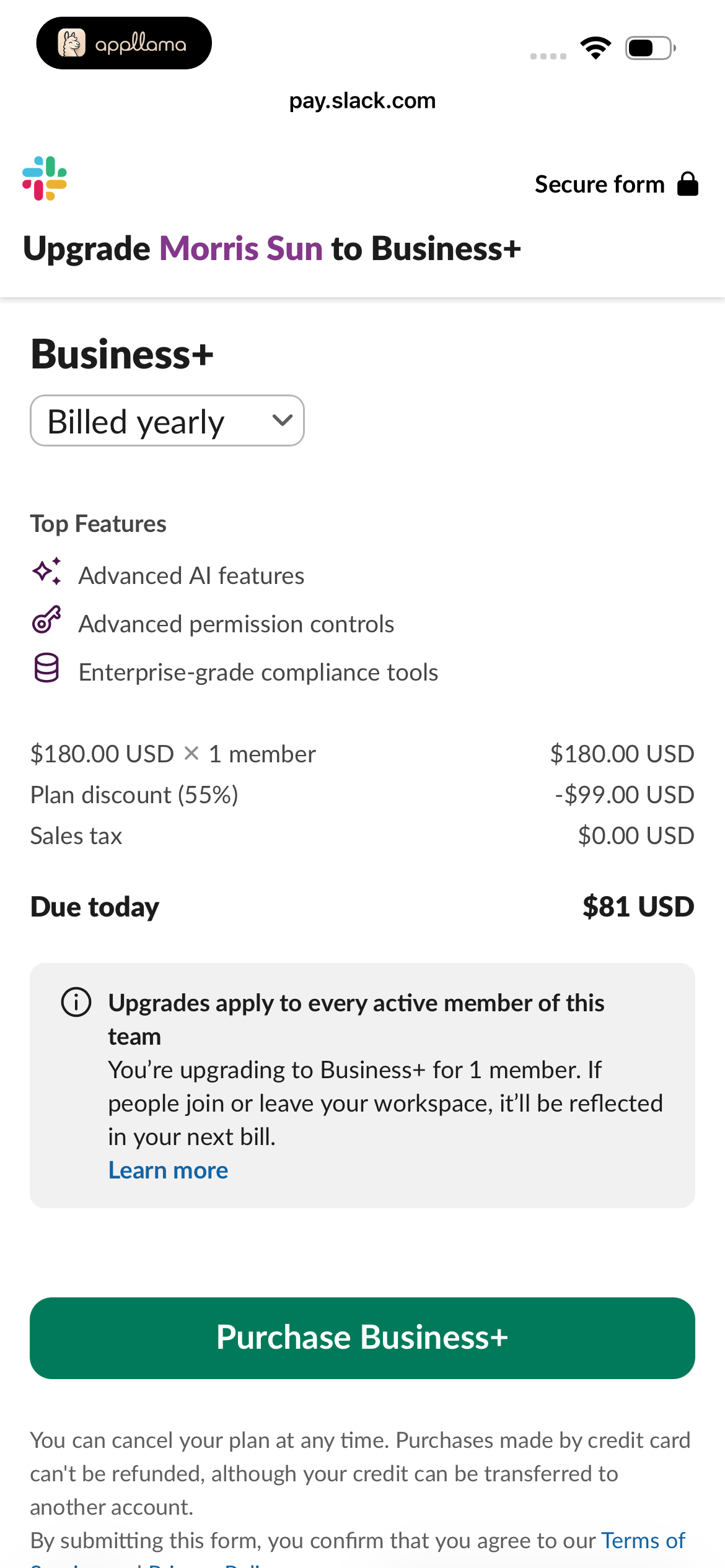 Business+ Checkout