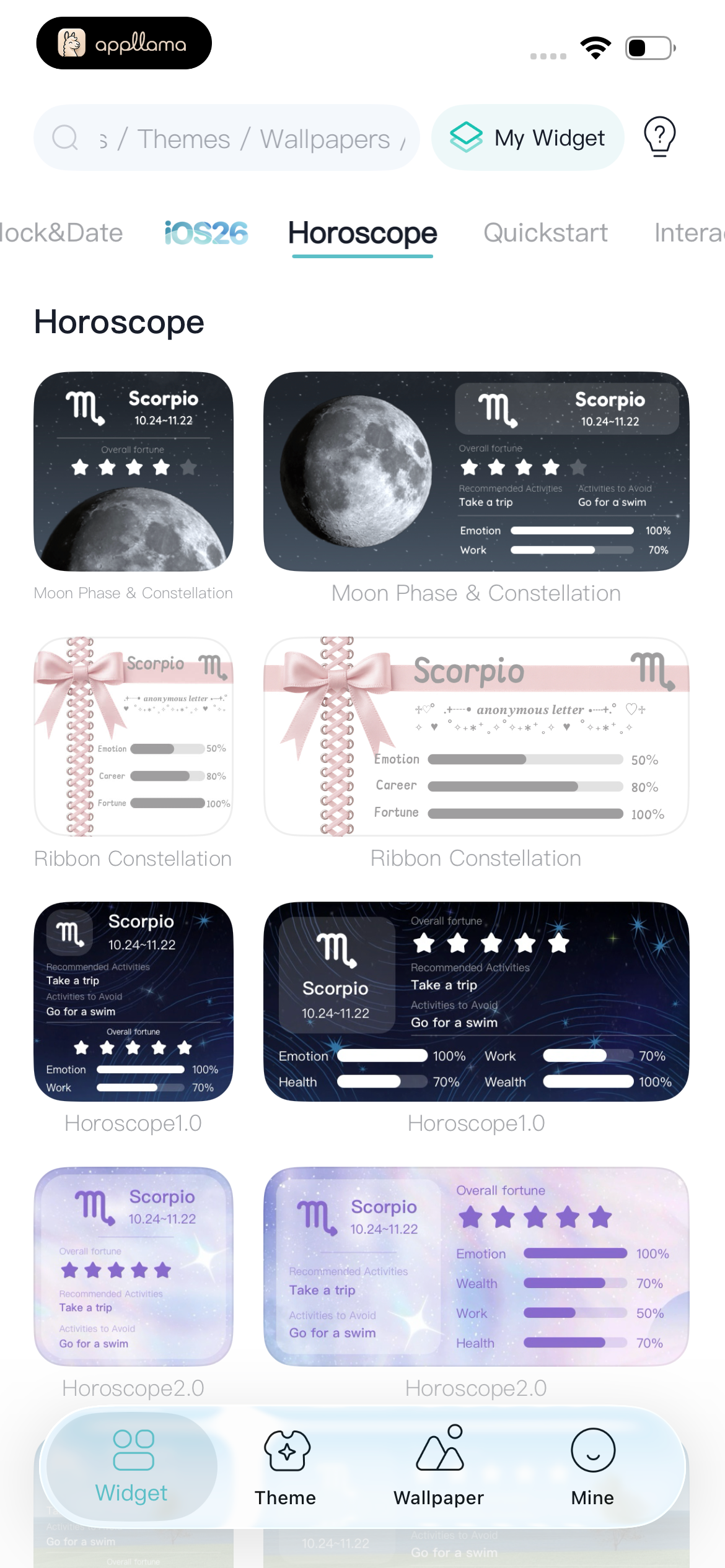 Moon Widget Gallery