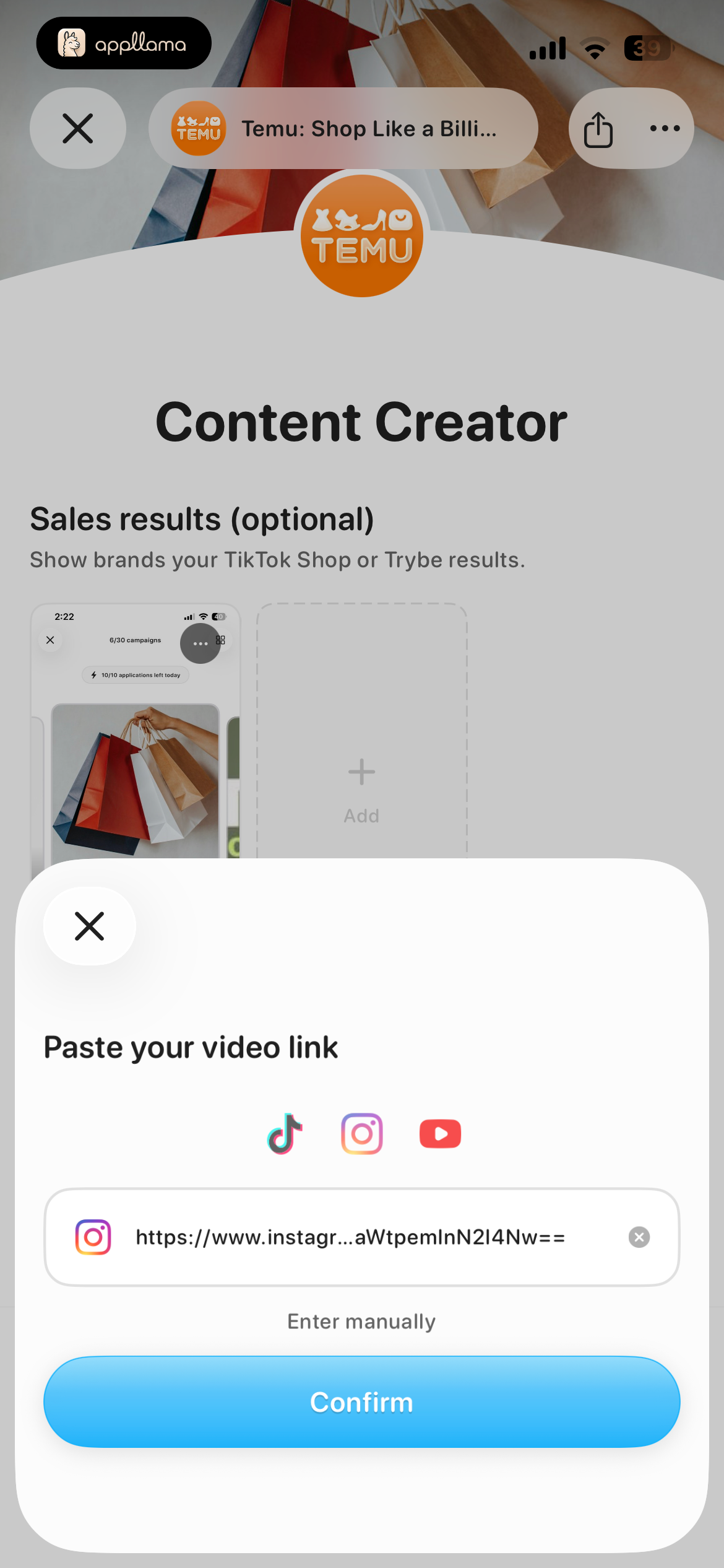 Submit Video Link