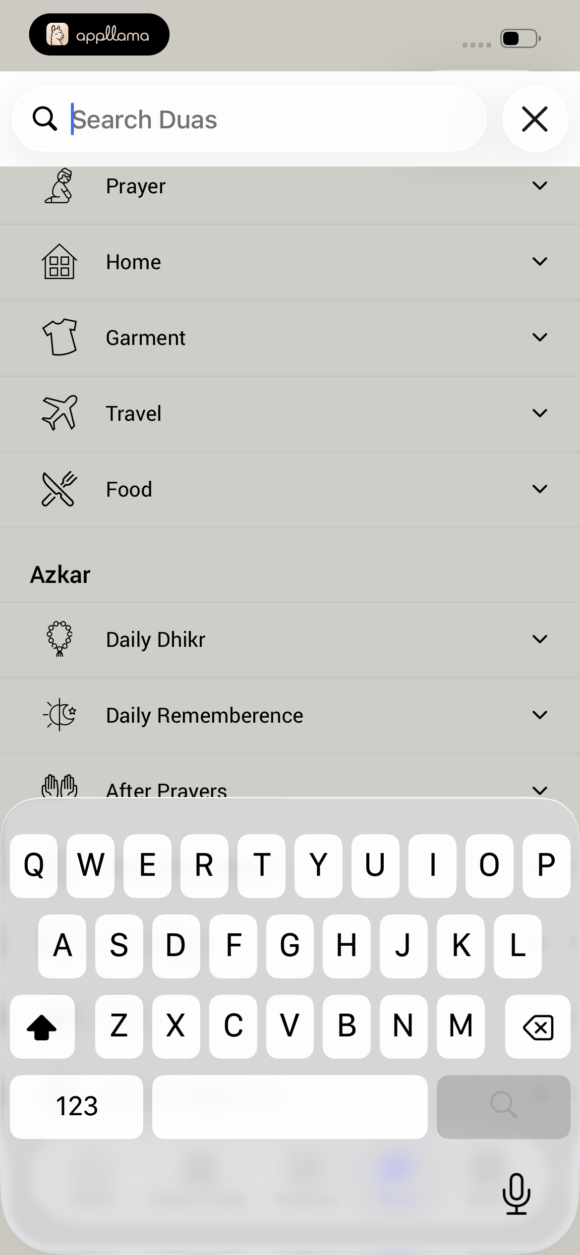 Duas & Dhikr Search