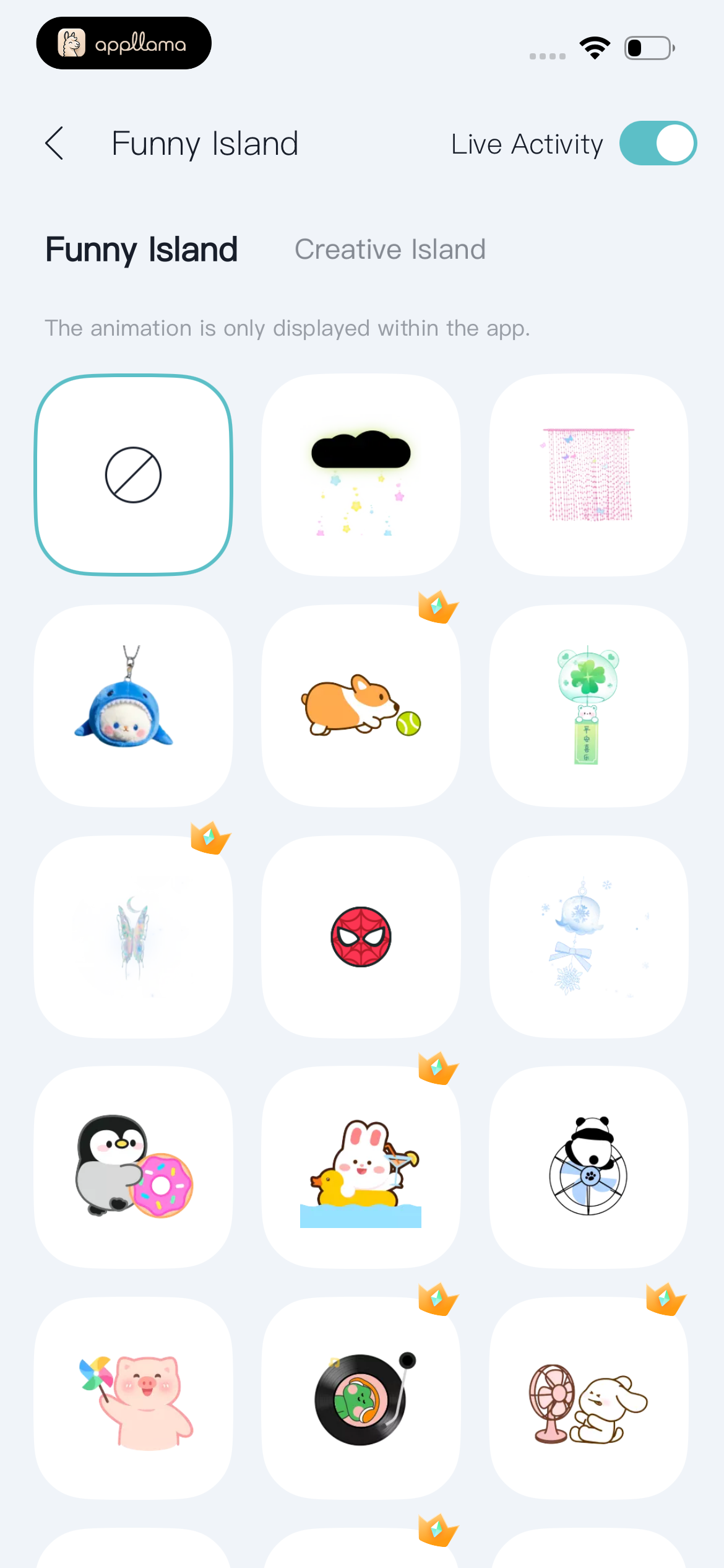 Pet Icon Gallery