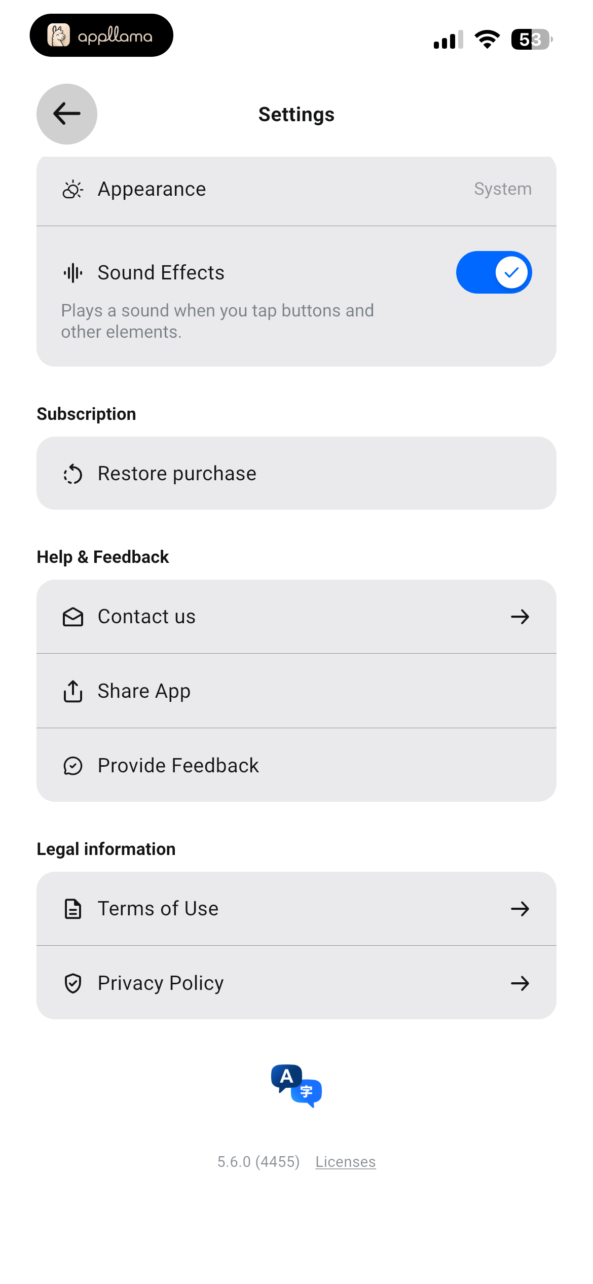 Settings Lower Section