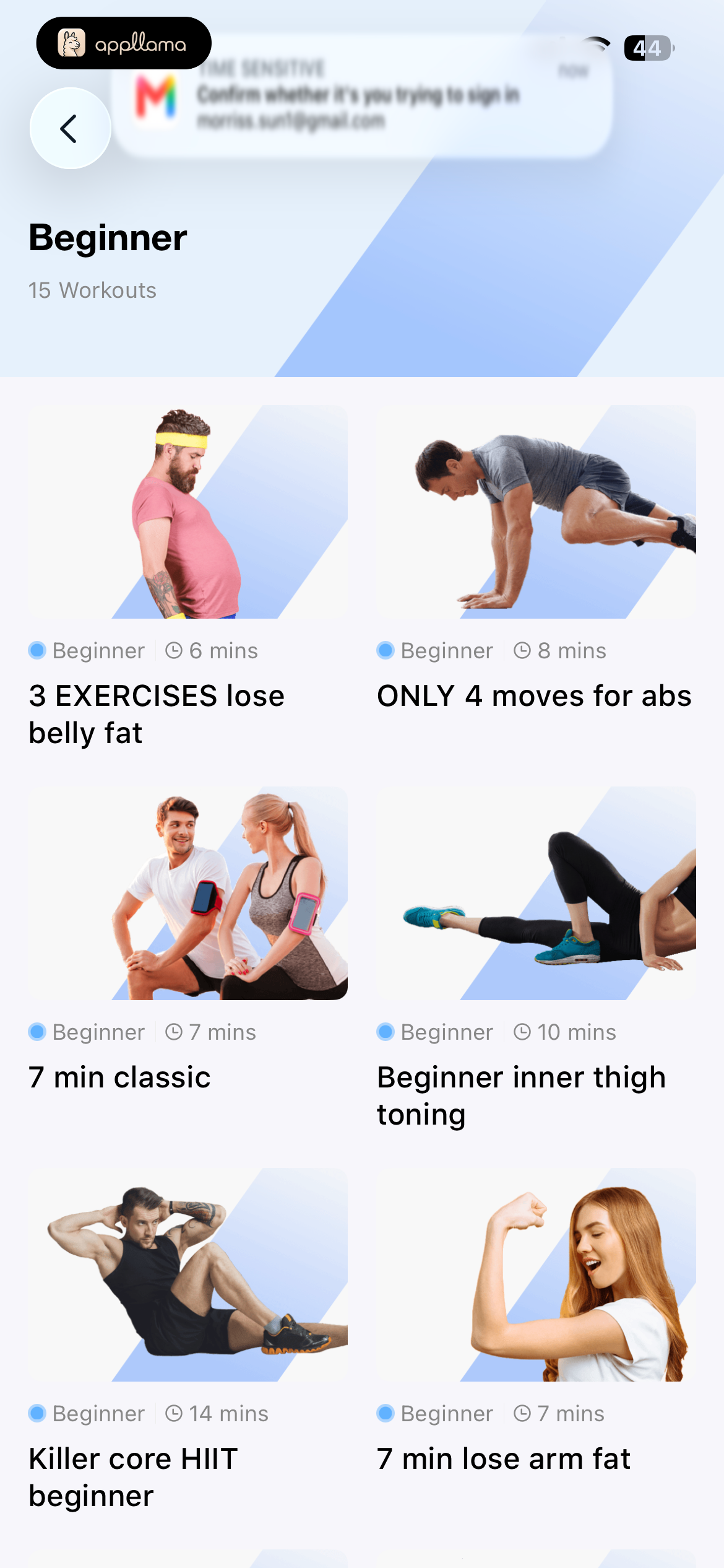 Workout Exercises
