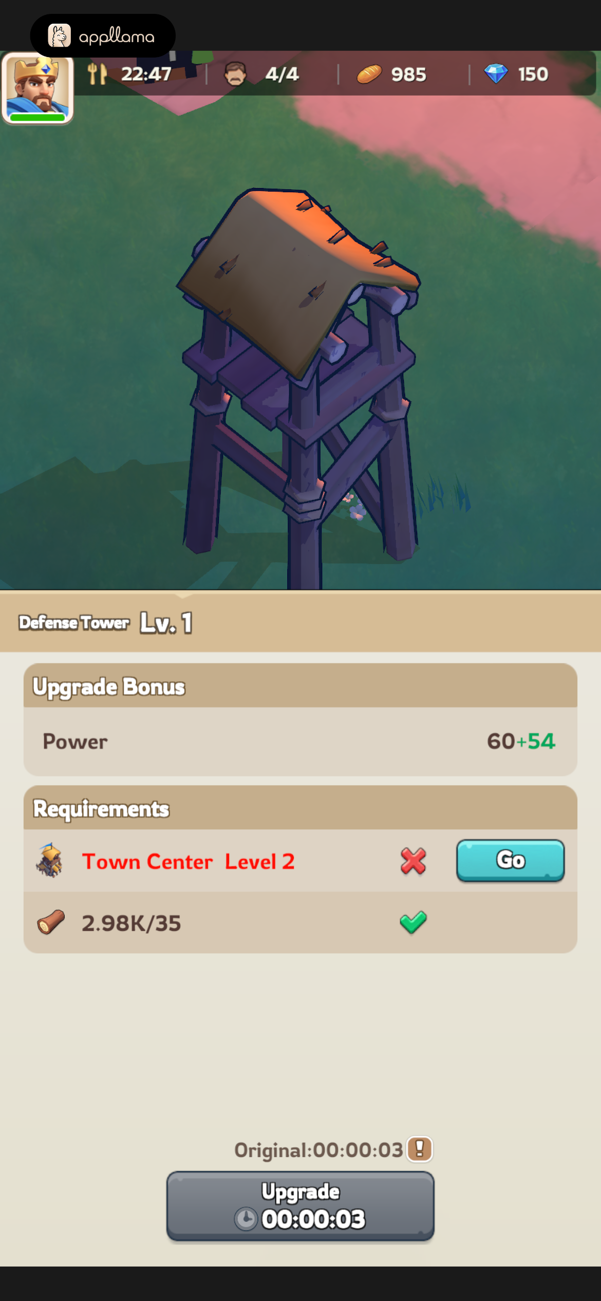 Defense Tower Upgrade
