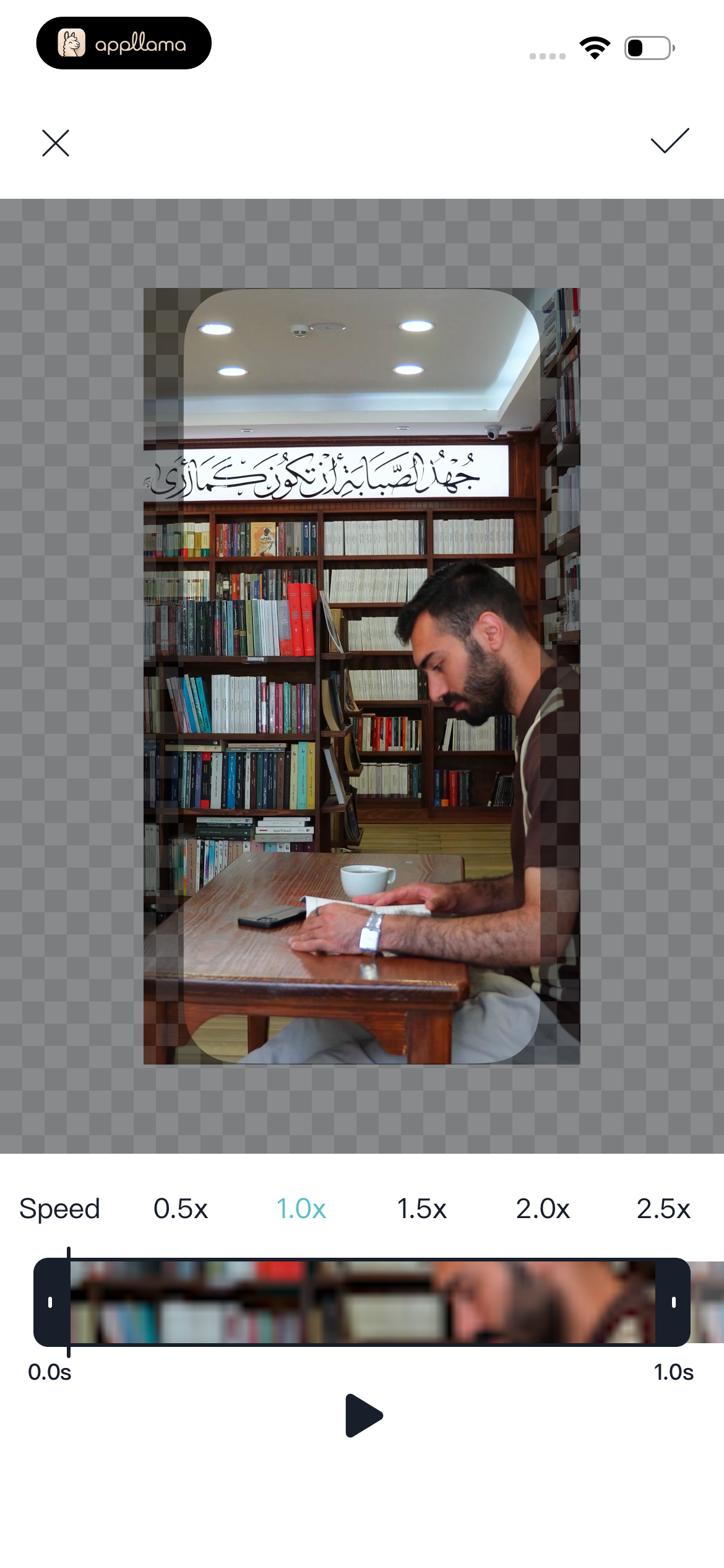 Video Crop Editor
