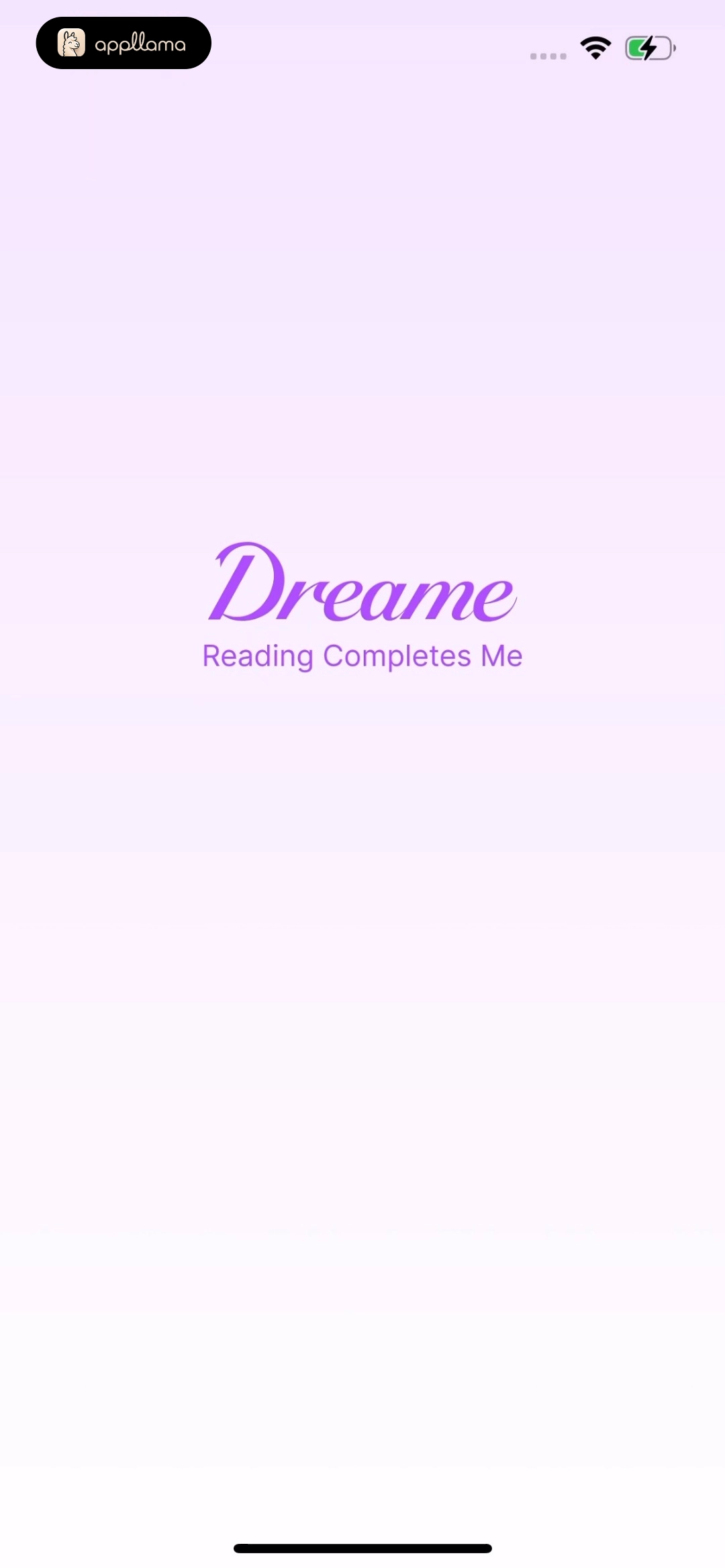 Splash Screen