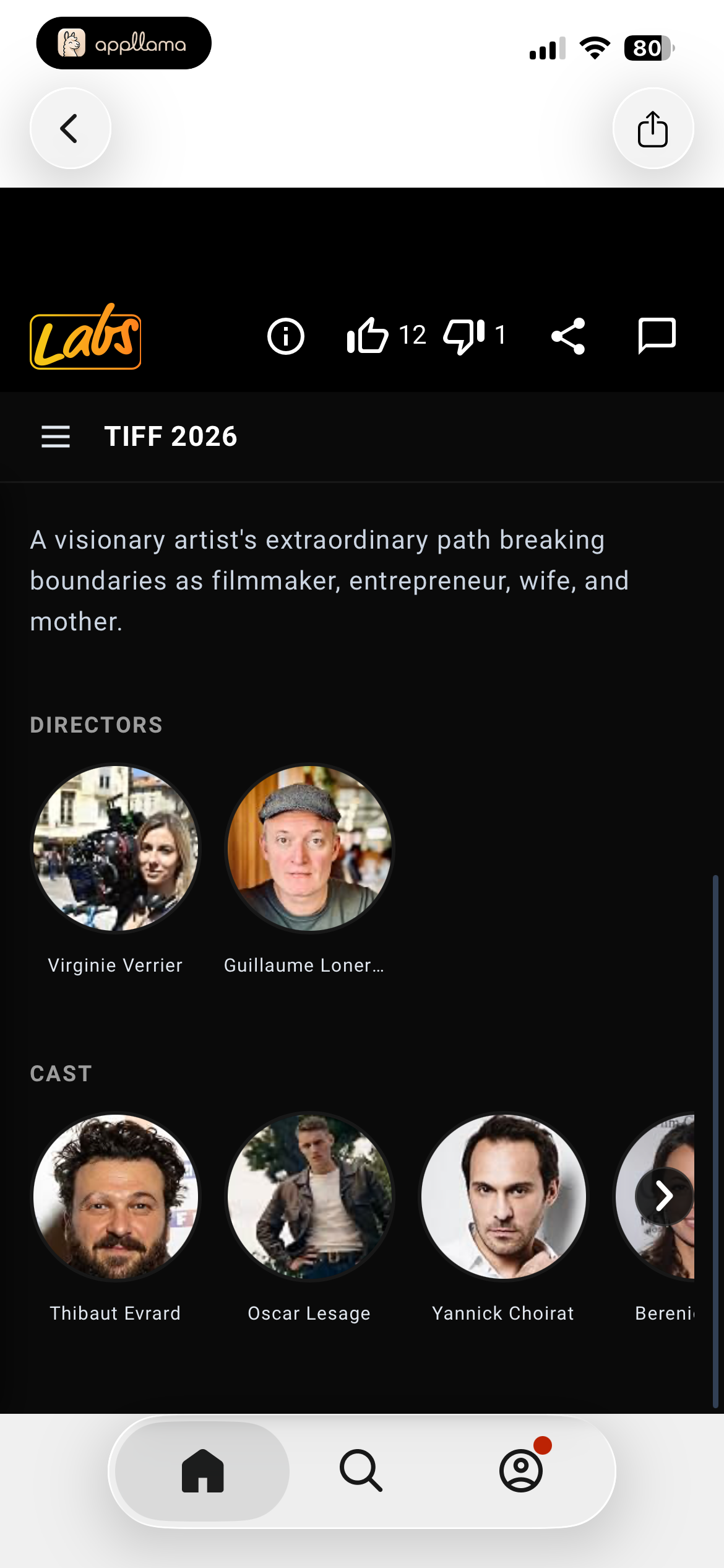 TIFF 2026 Info