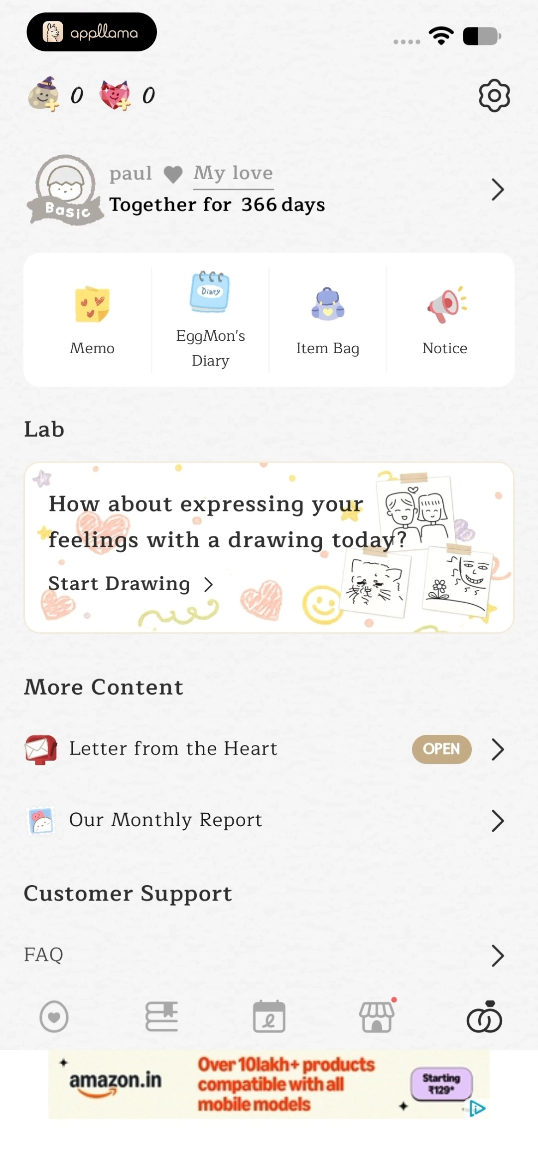 Home Dashboard