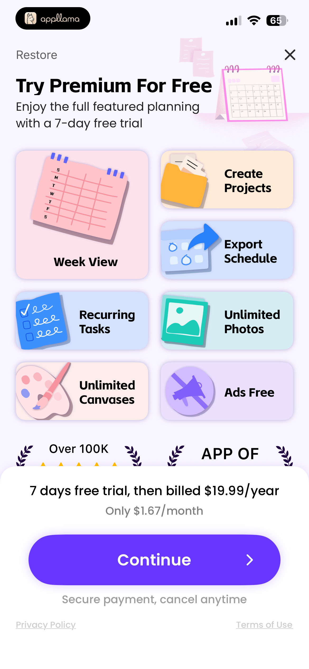 Subscription Offer