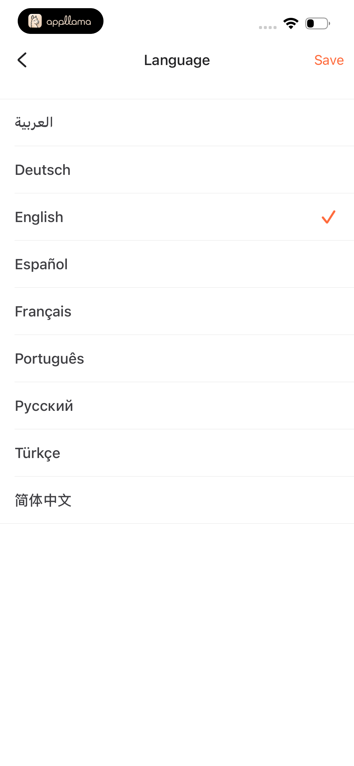 Language Selection
