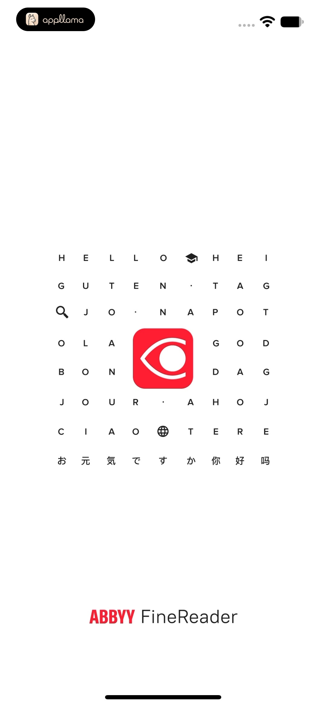Splash Screen