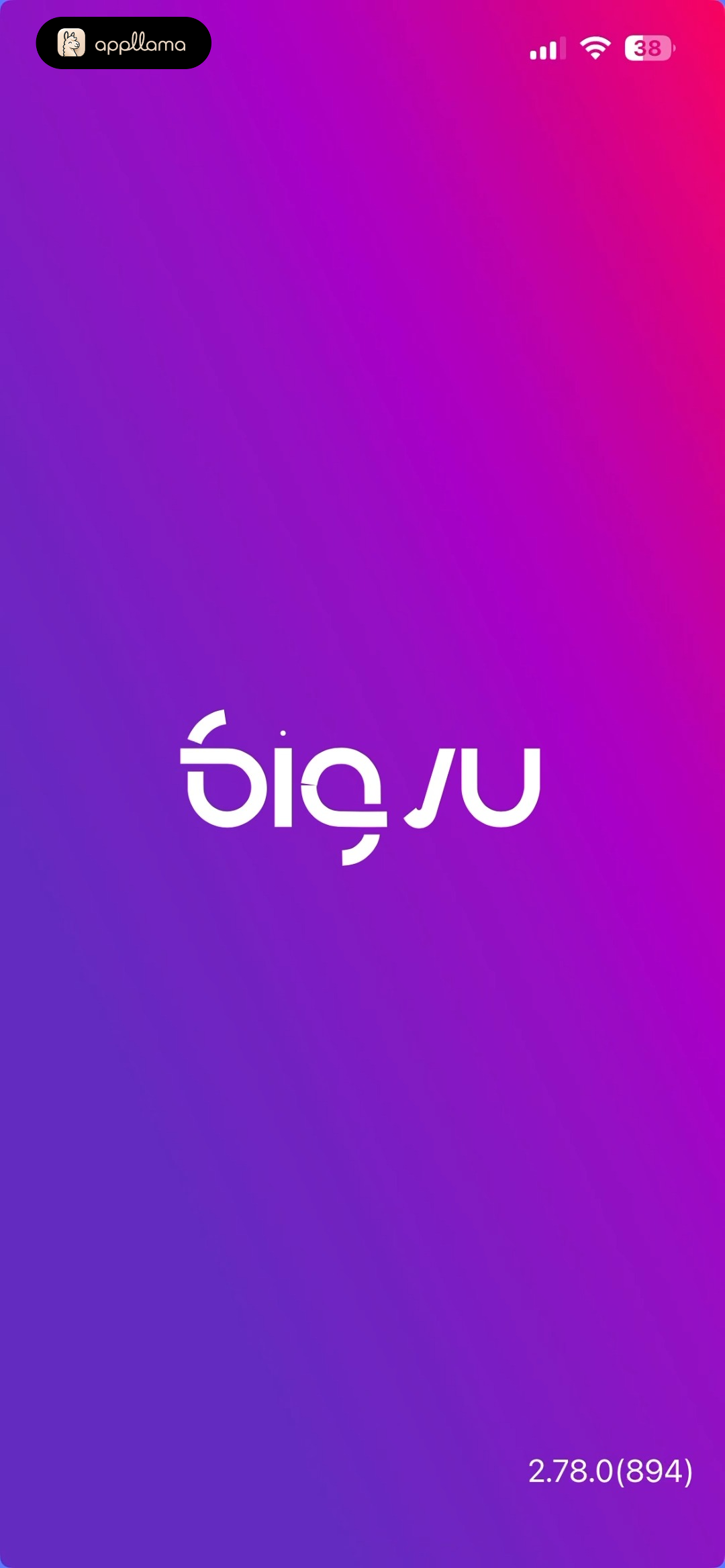 Splash Screen