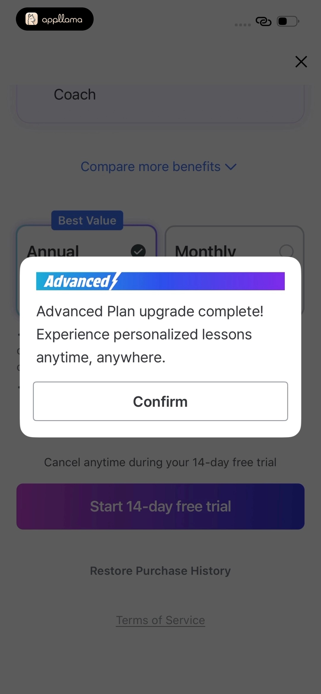 Upgrade Confirmation