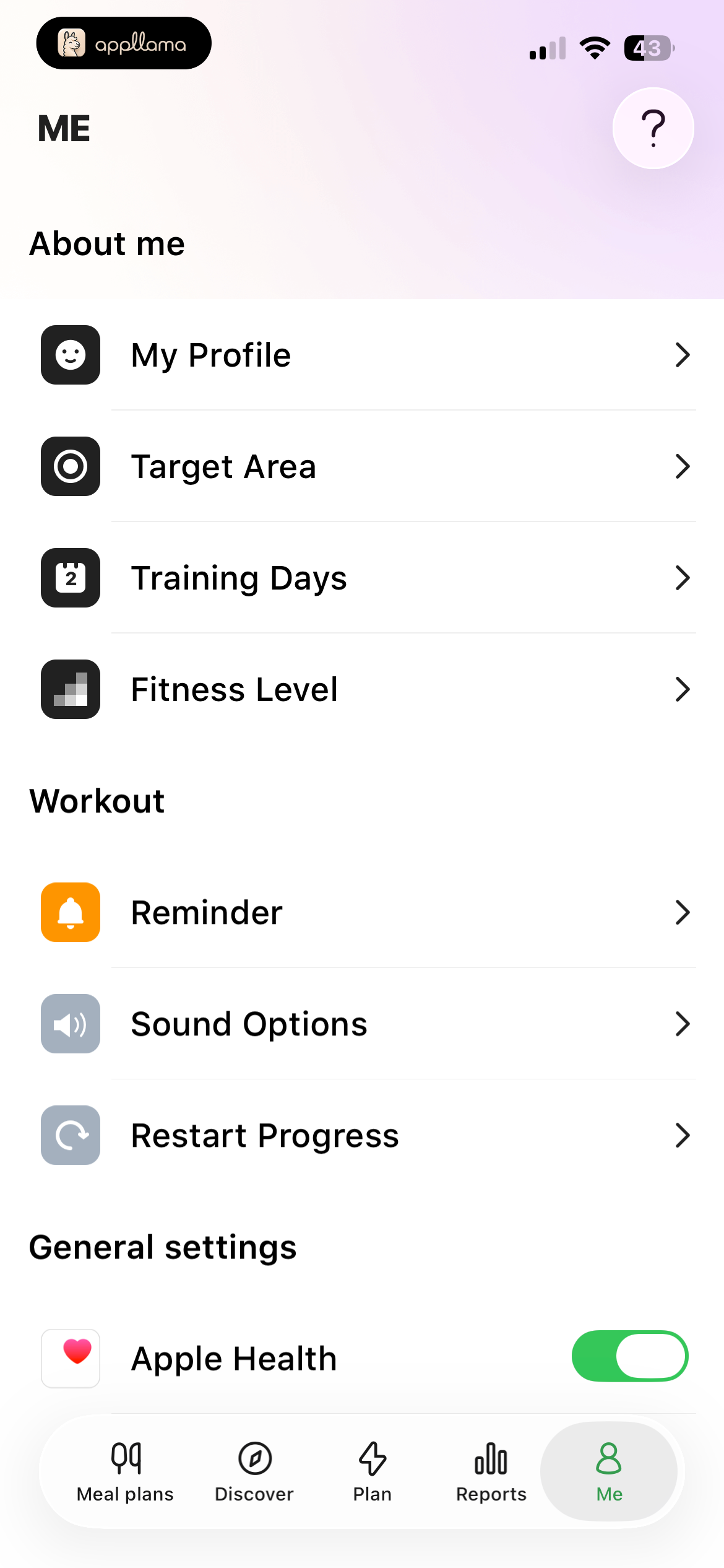Profile Menu