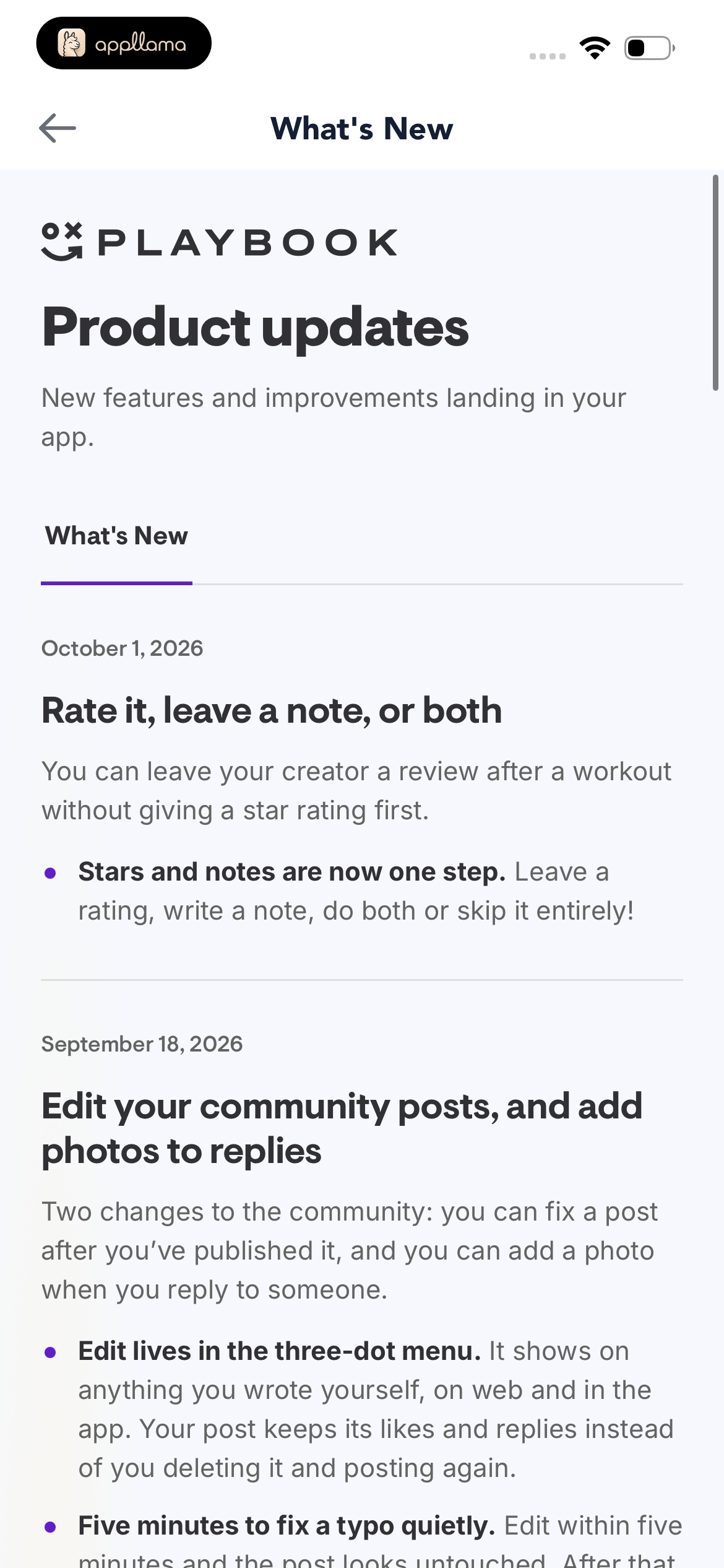 Product Updates