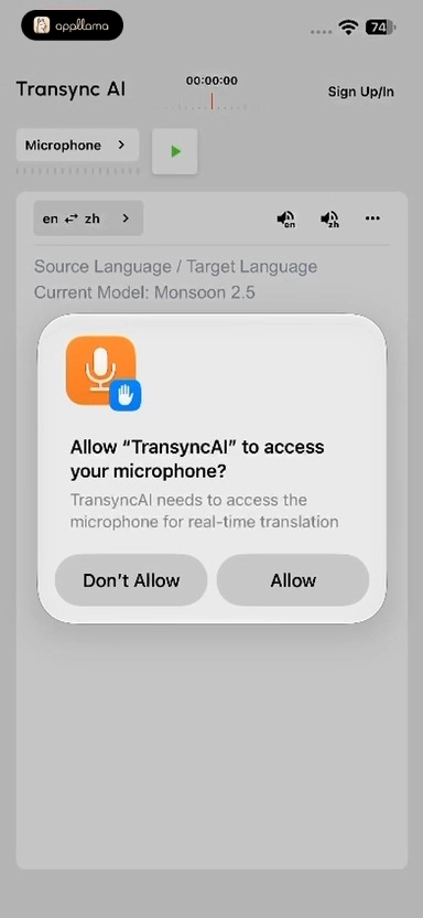 Microphone Permission