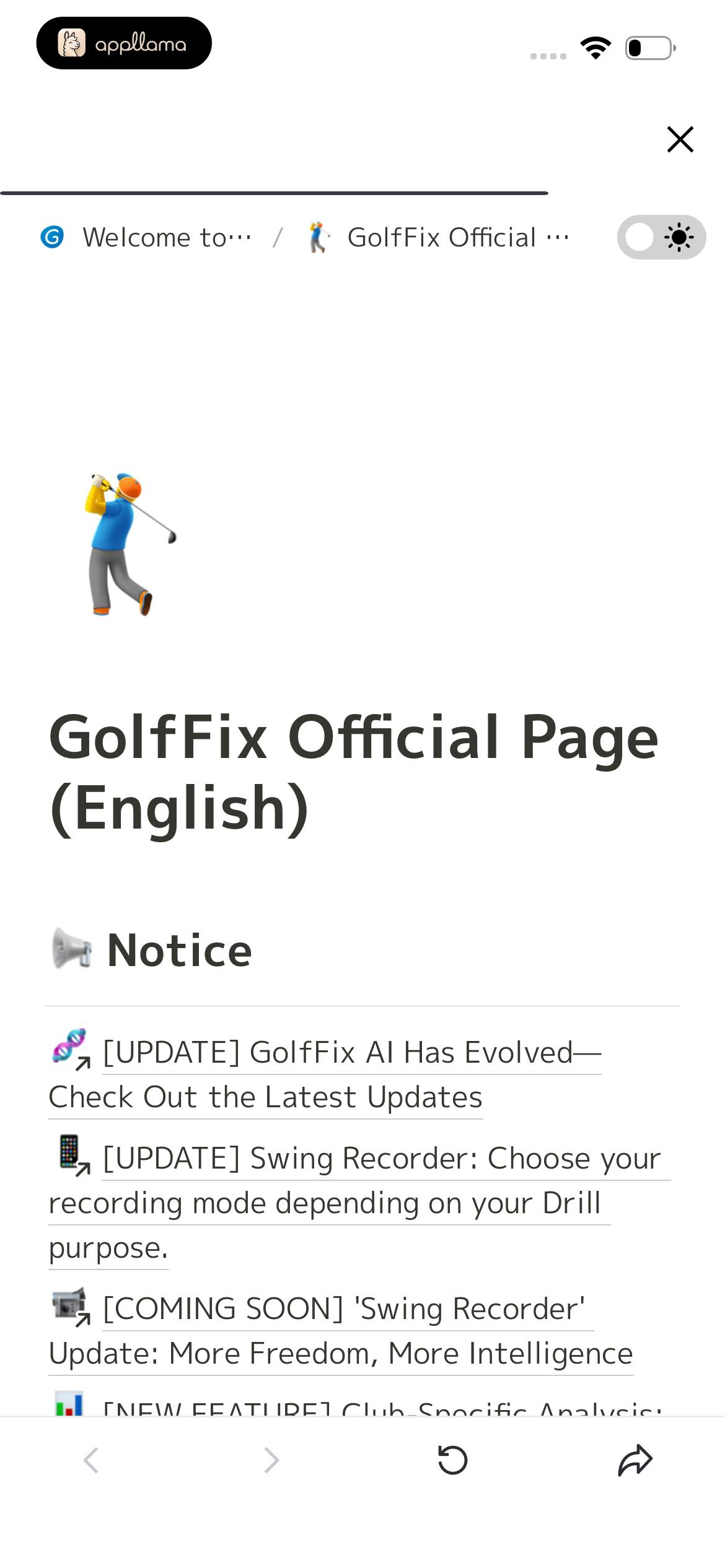Notice Web Page