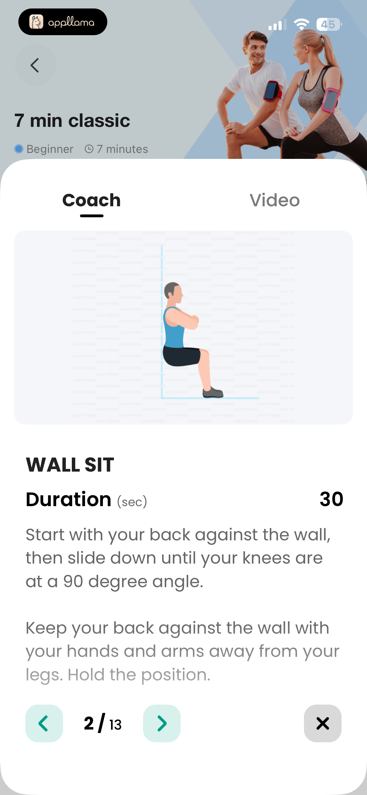 Exercise Details