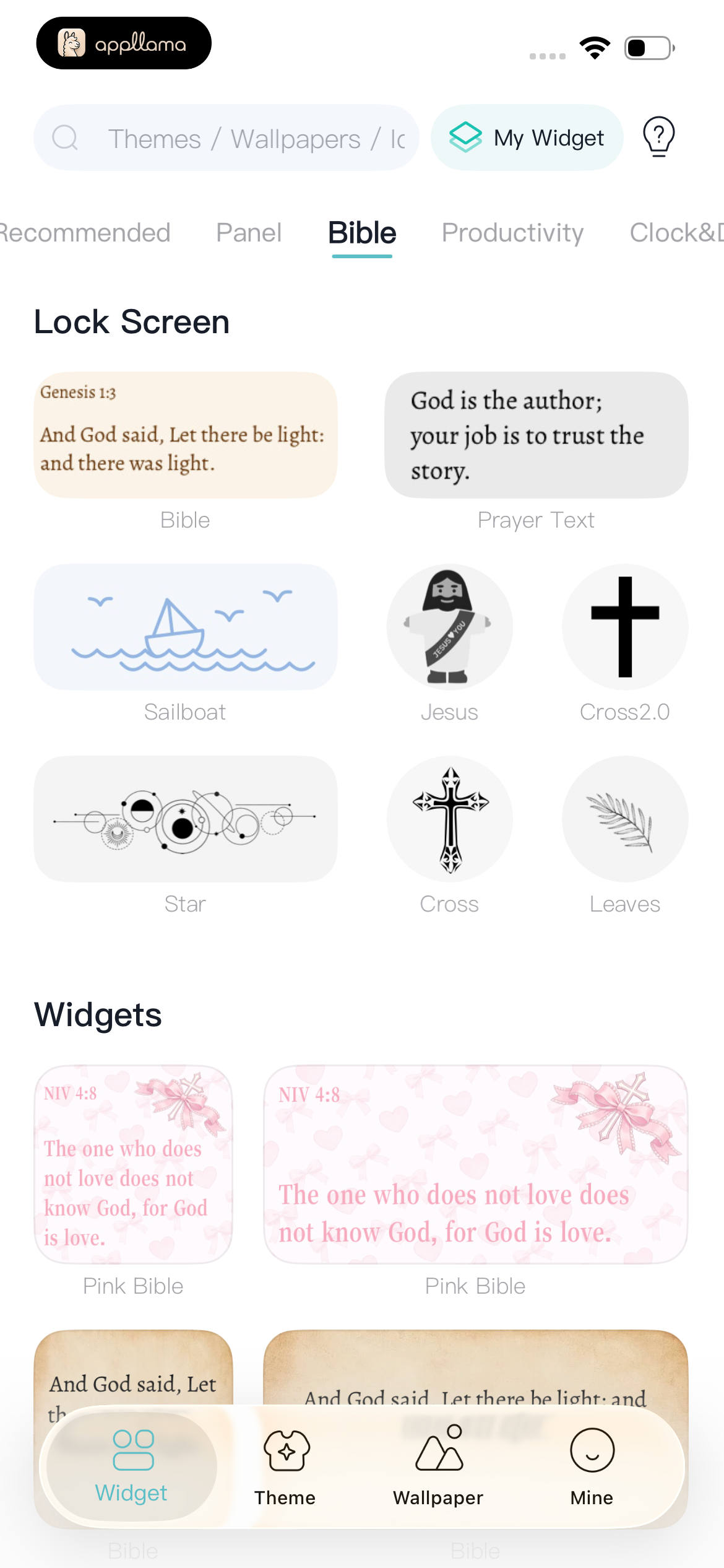 Text Widget Gallery