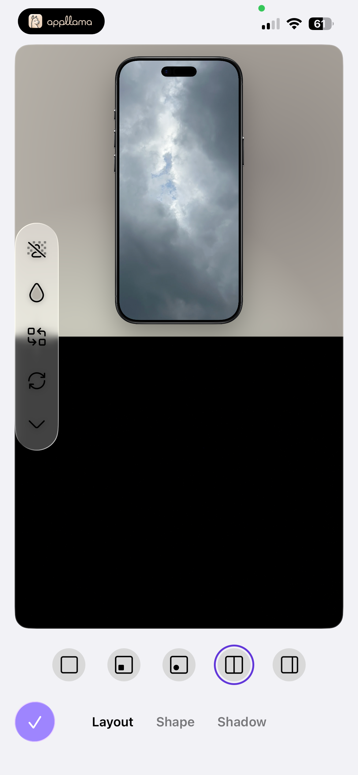 Layout Editor
