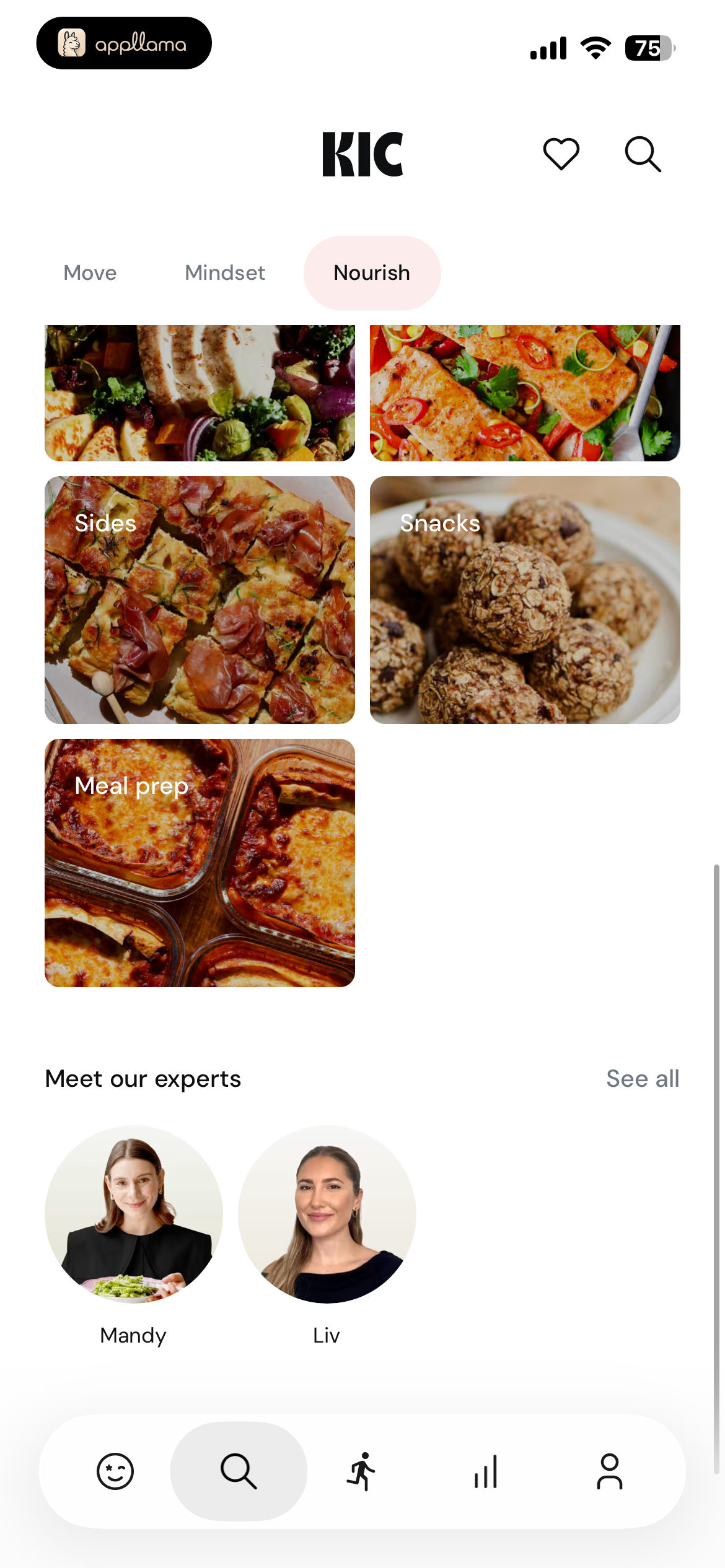 Recipe Browse
