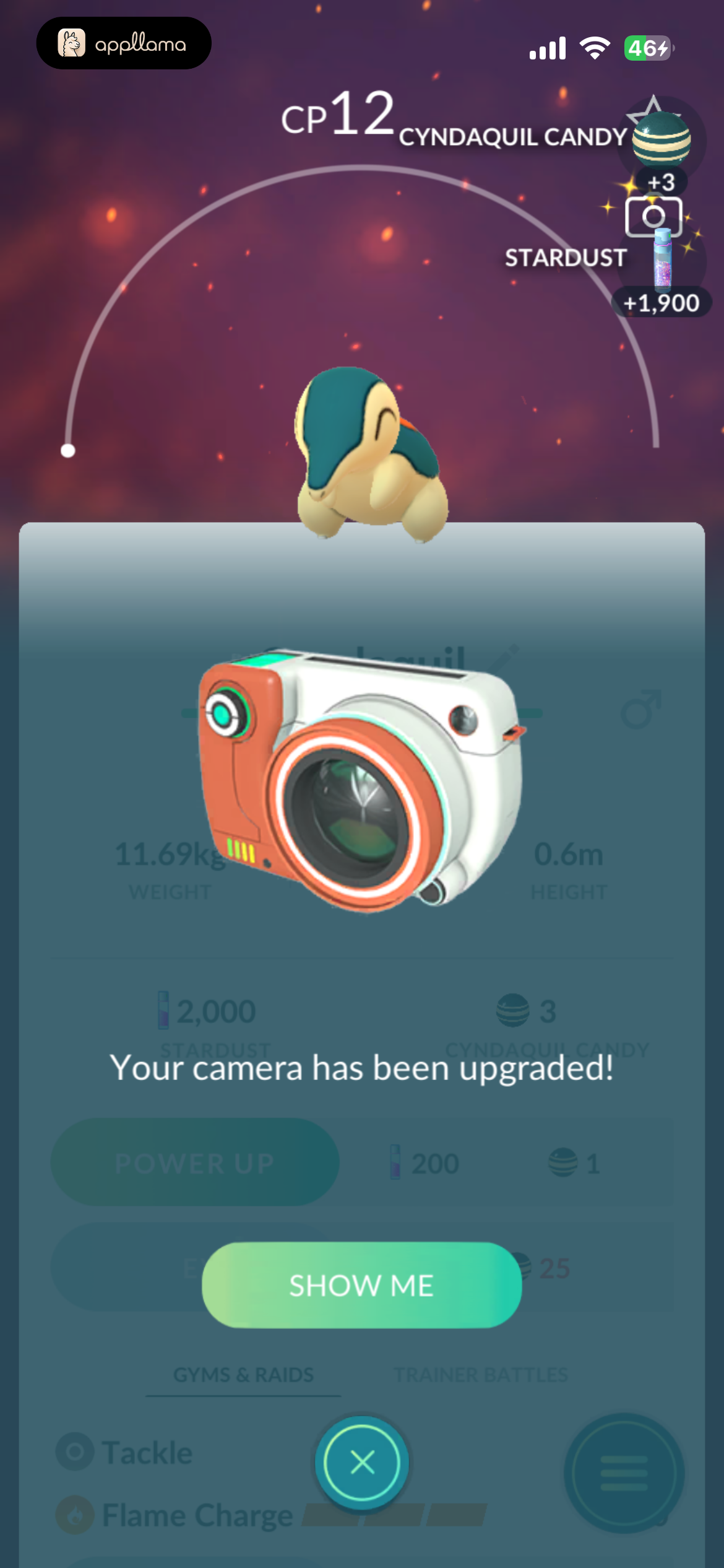 Camera Upgrade Prompt