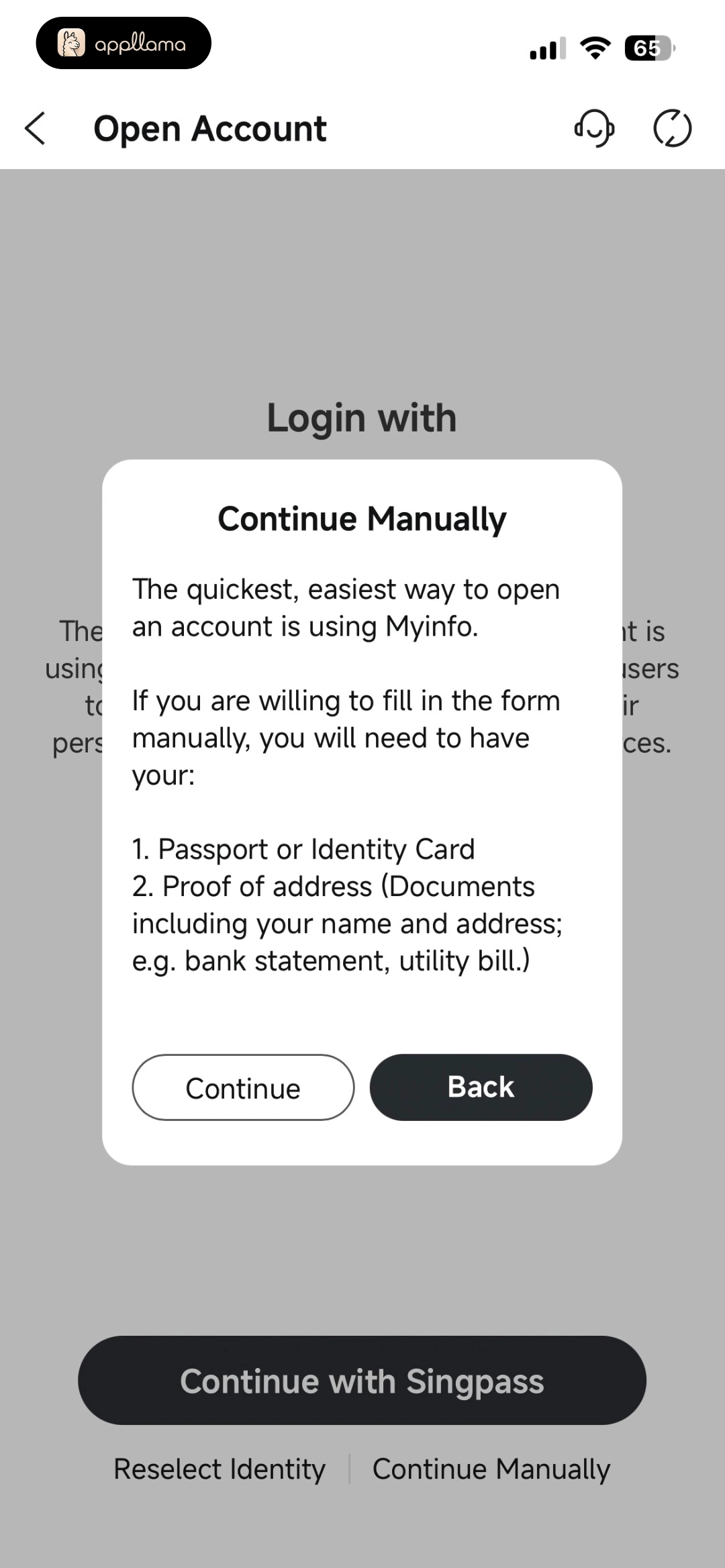 Manual Entry Confirmation